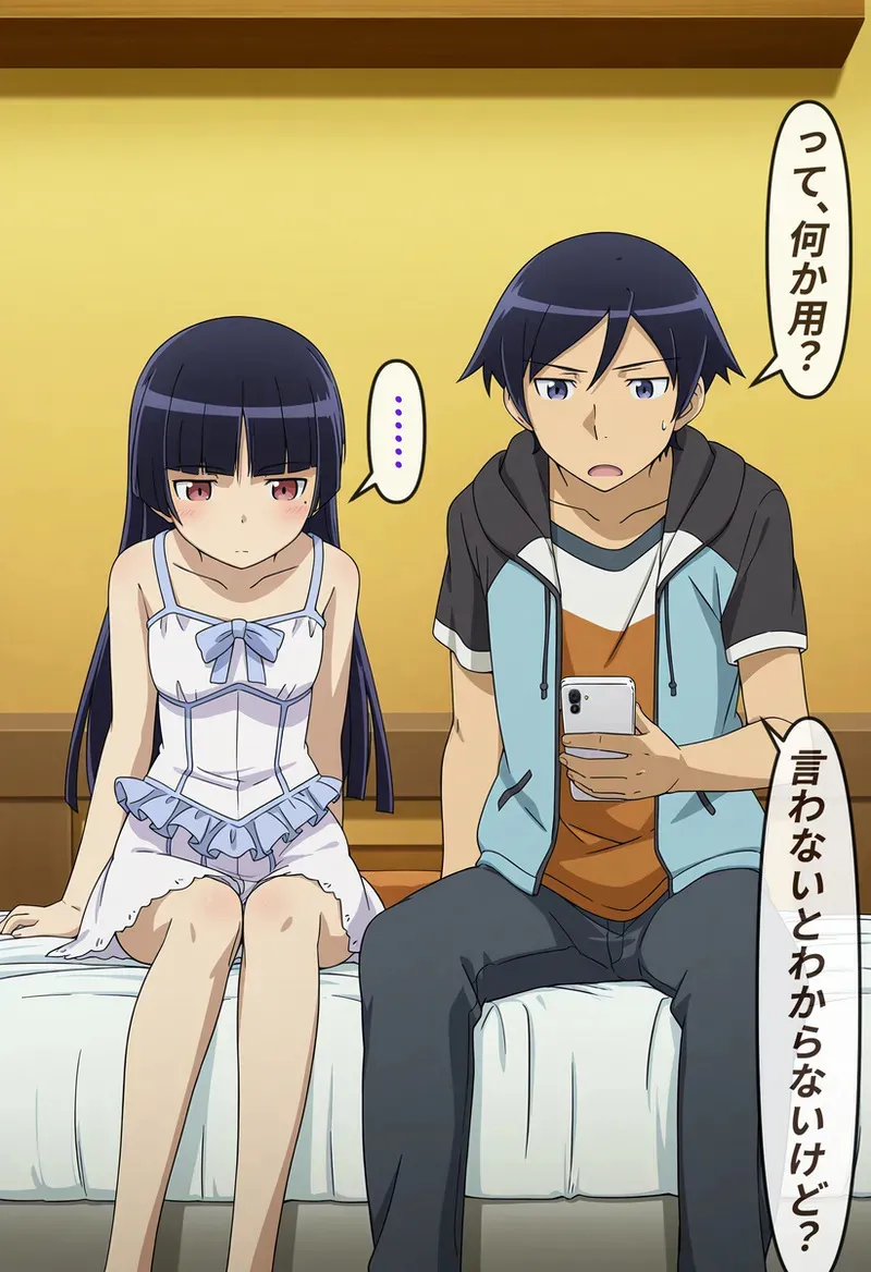 [NuGiNuGi] Shǎozǐ huà tèbié fǎ ~wǔ gēng líng líbiān ① (Ore no Imouto ga Konna ni Kawaii Wake ga Nai)_9