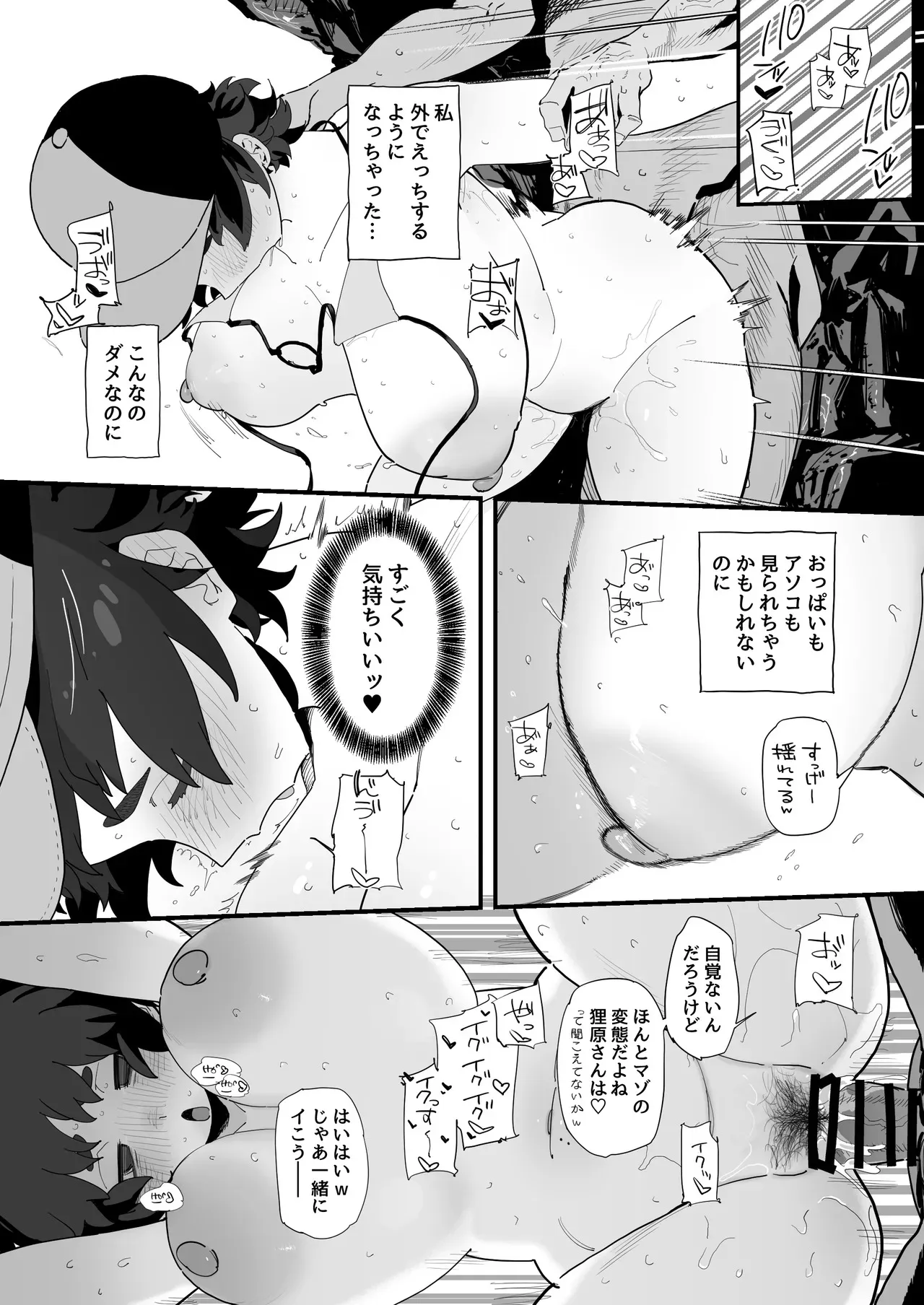 image_21