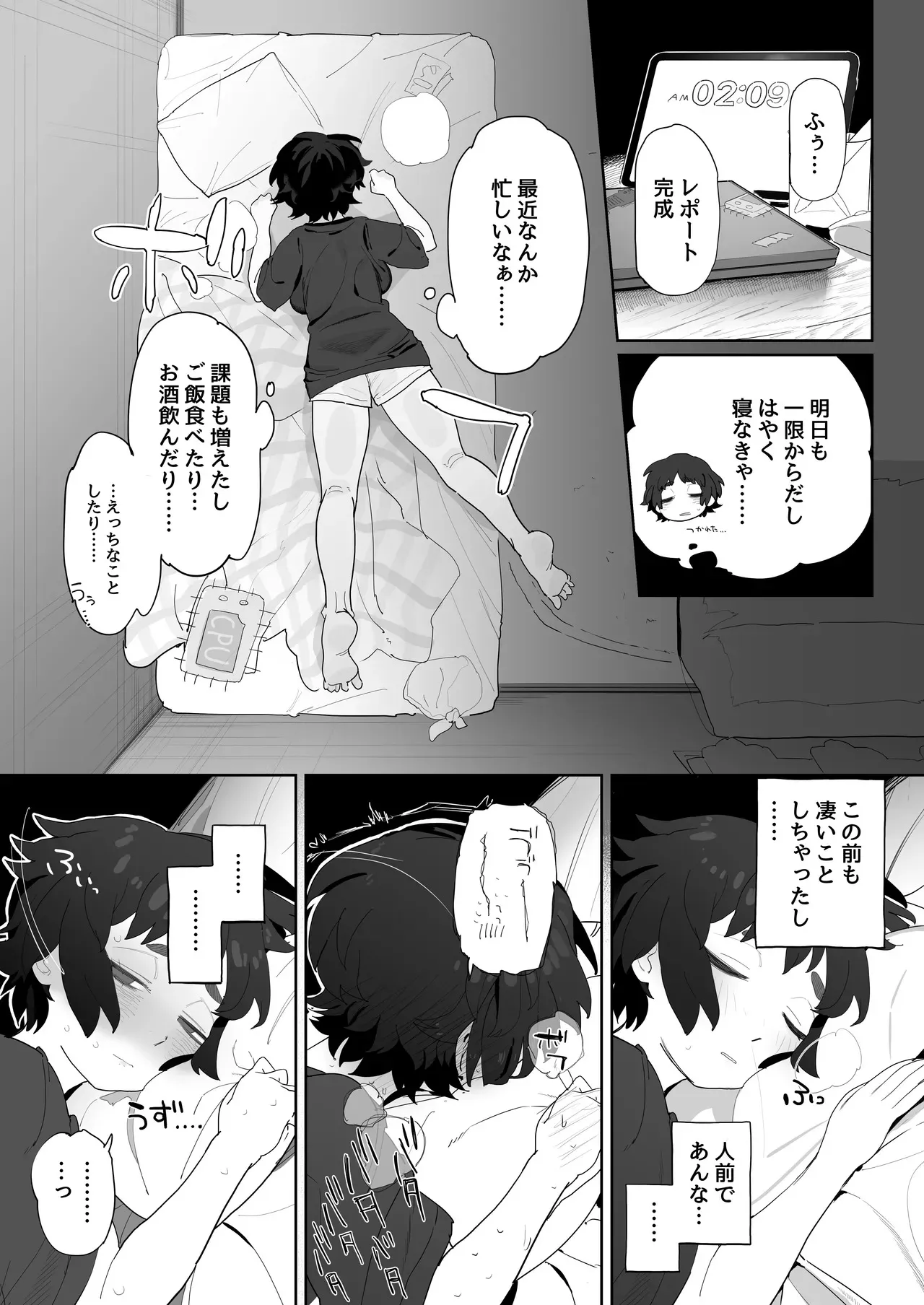 image_23