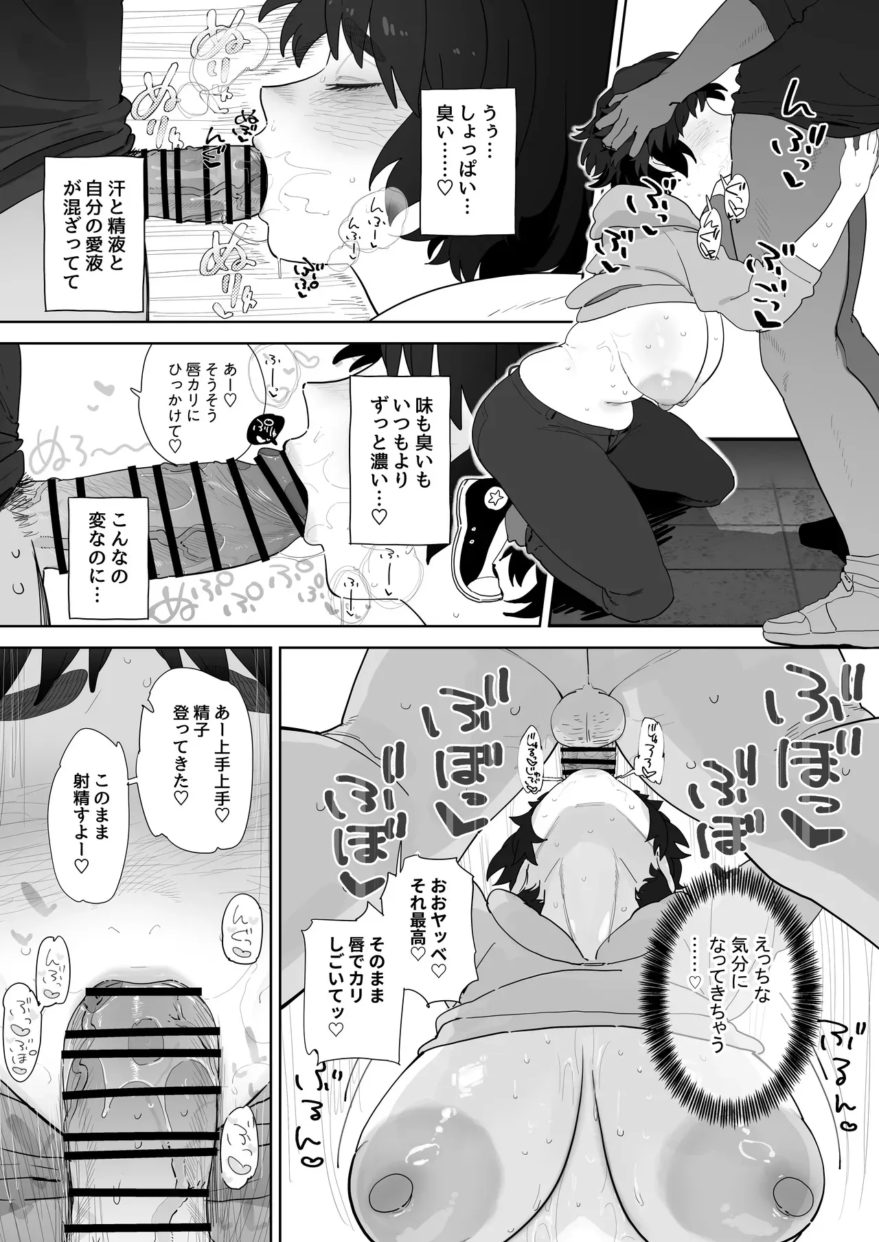 image_32