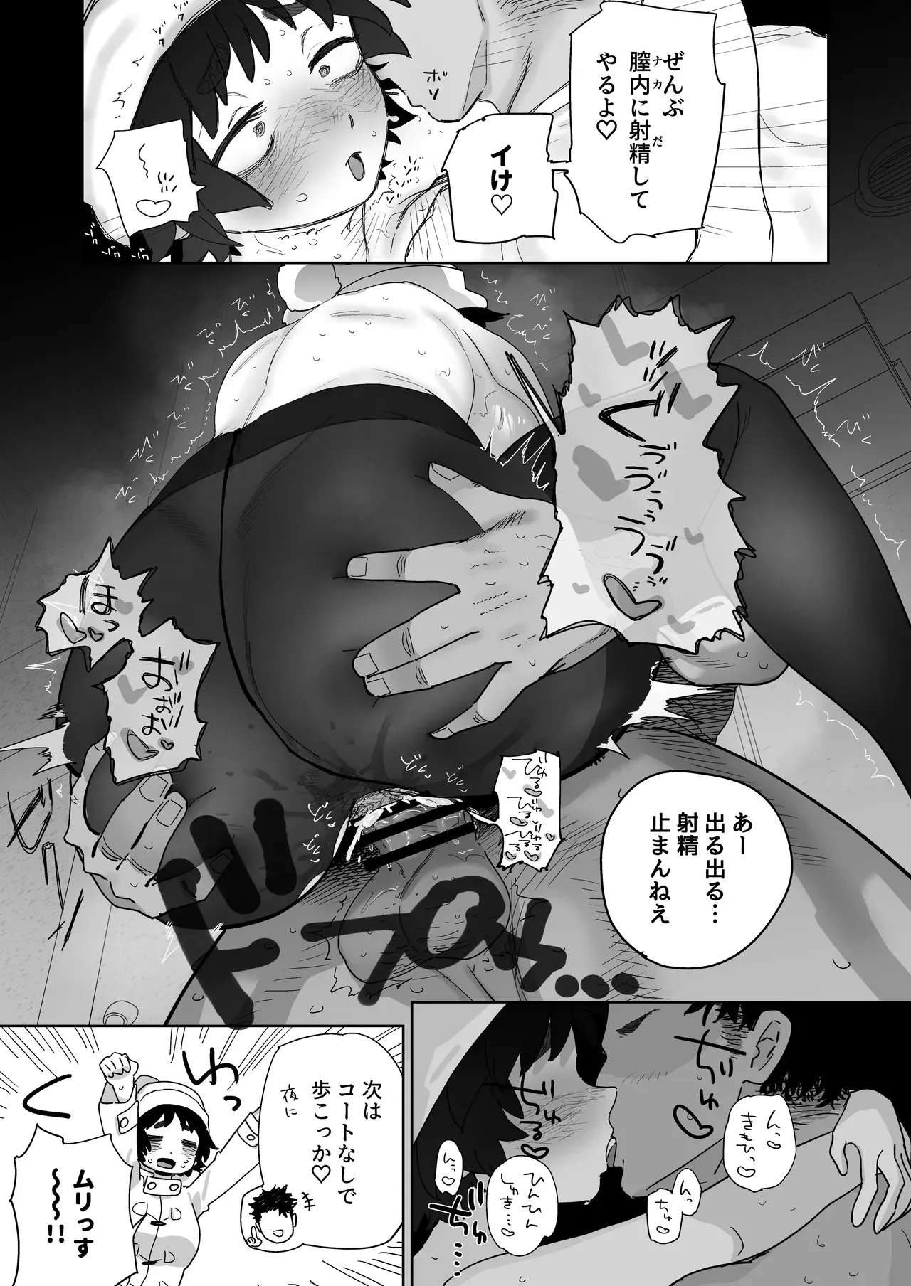 image_39