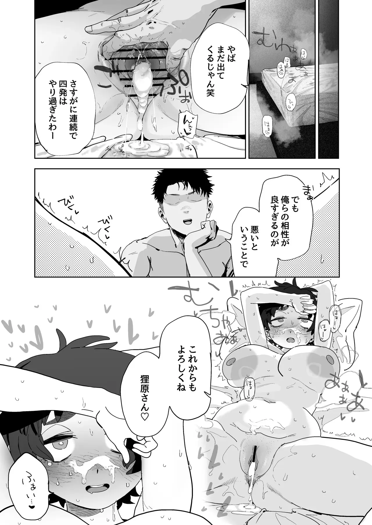 image_64