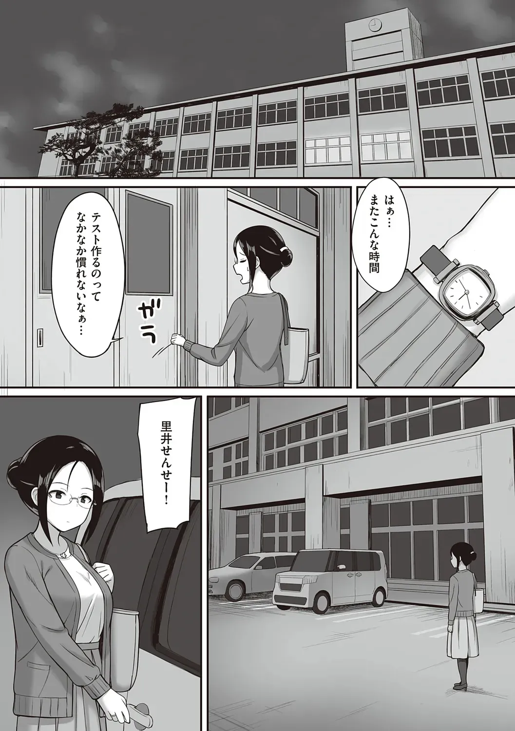 image_76