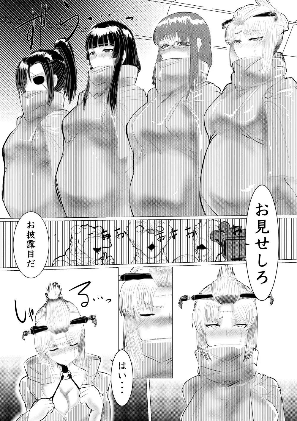 image_38