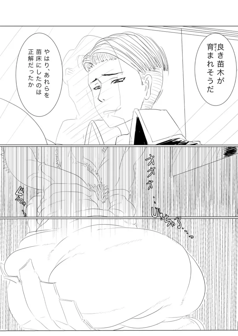 image_40