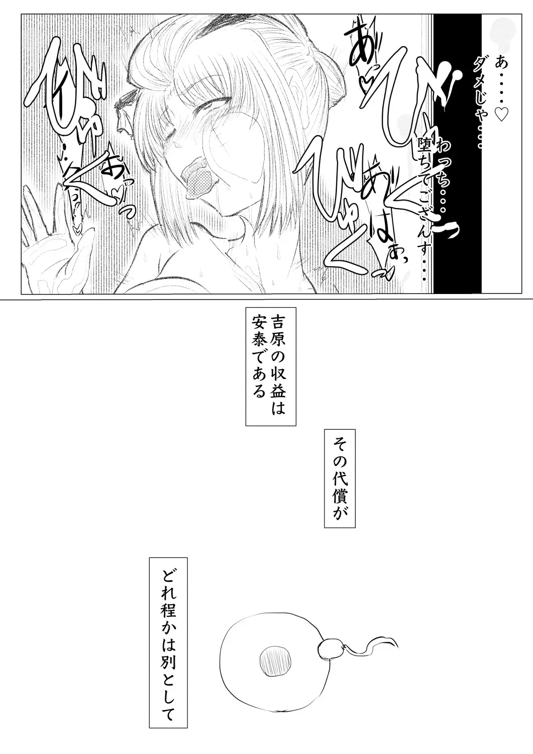 image_15