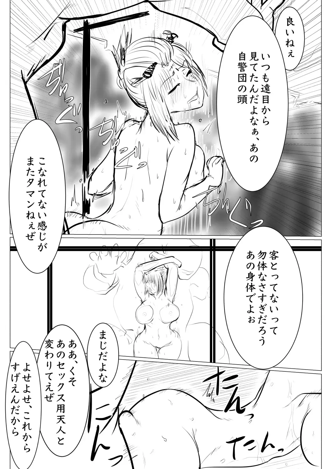 image_3