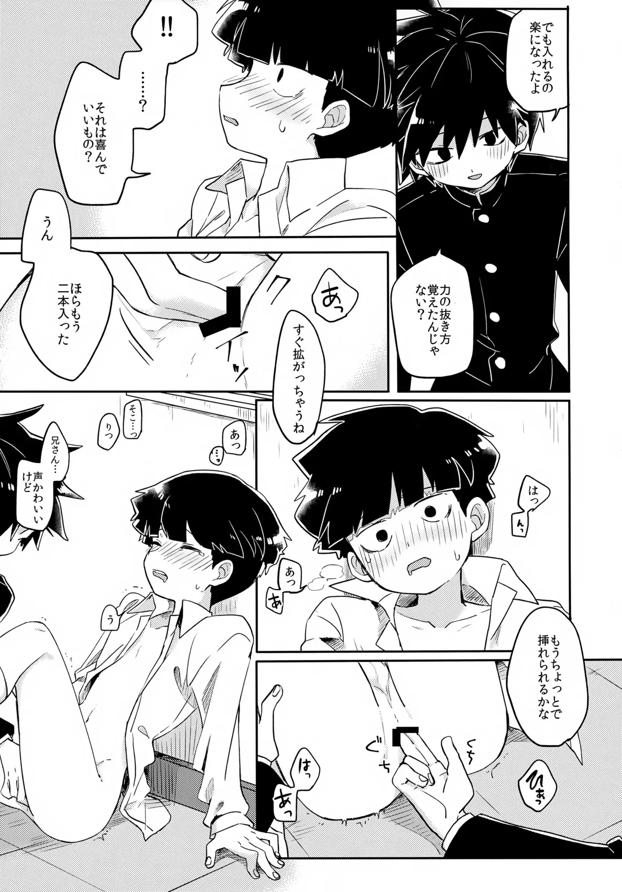 image_24