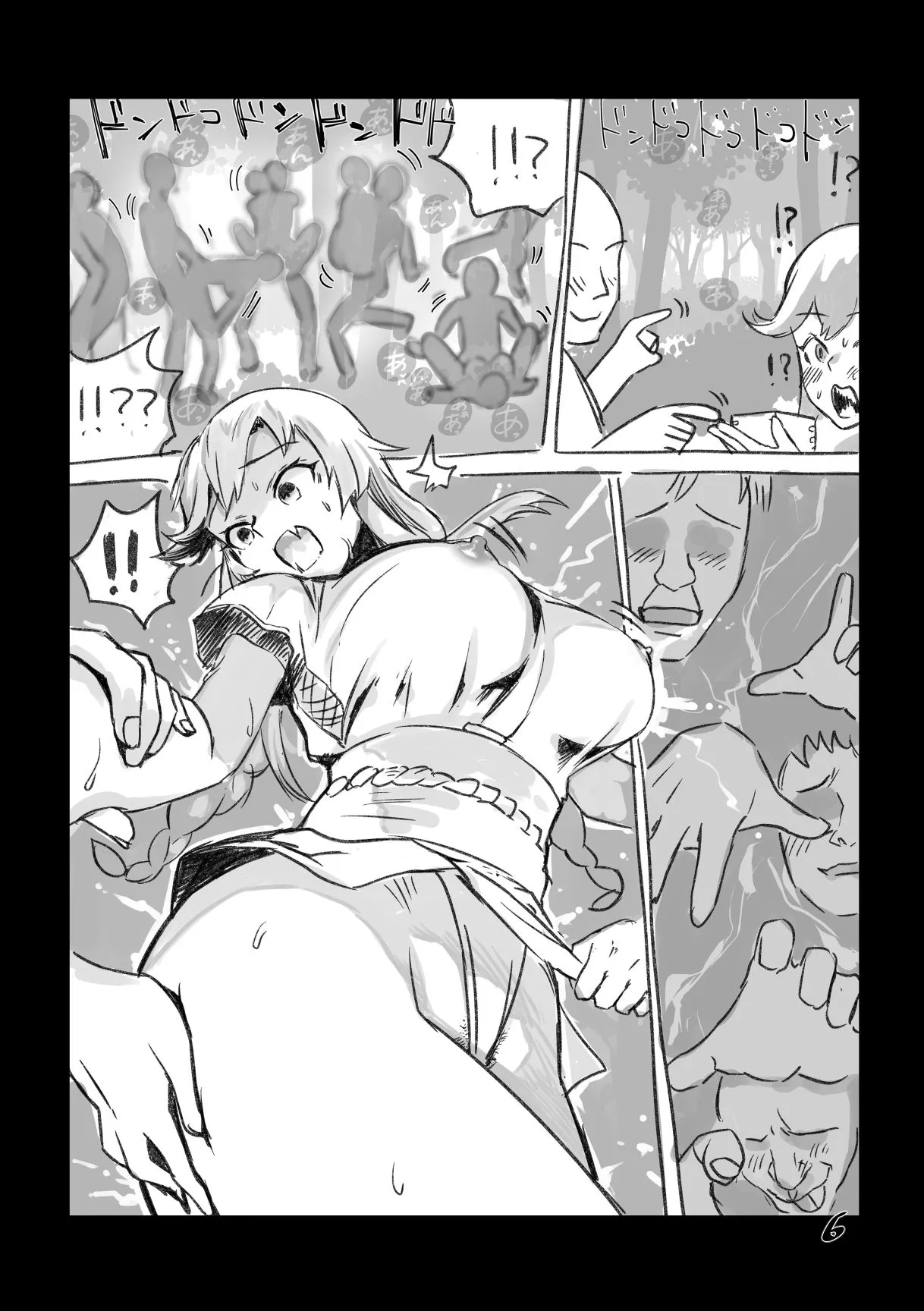 [ASAVA] 能代奇祭_6