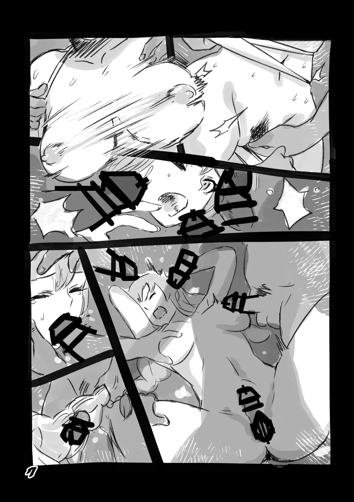 [ASAVA] 能代奇祭_7