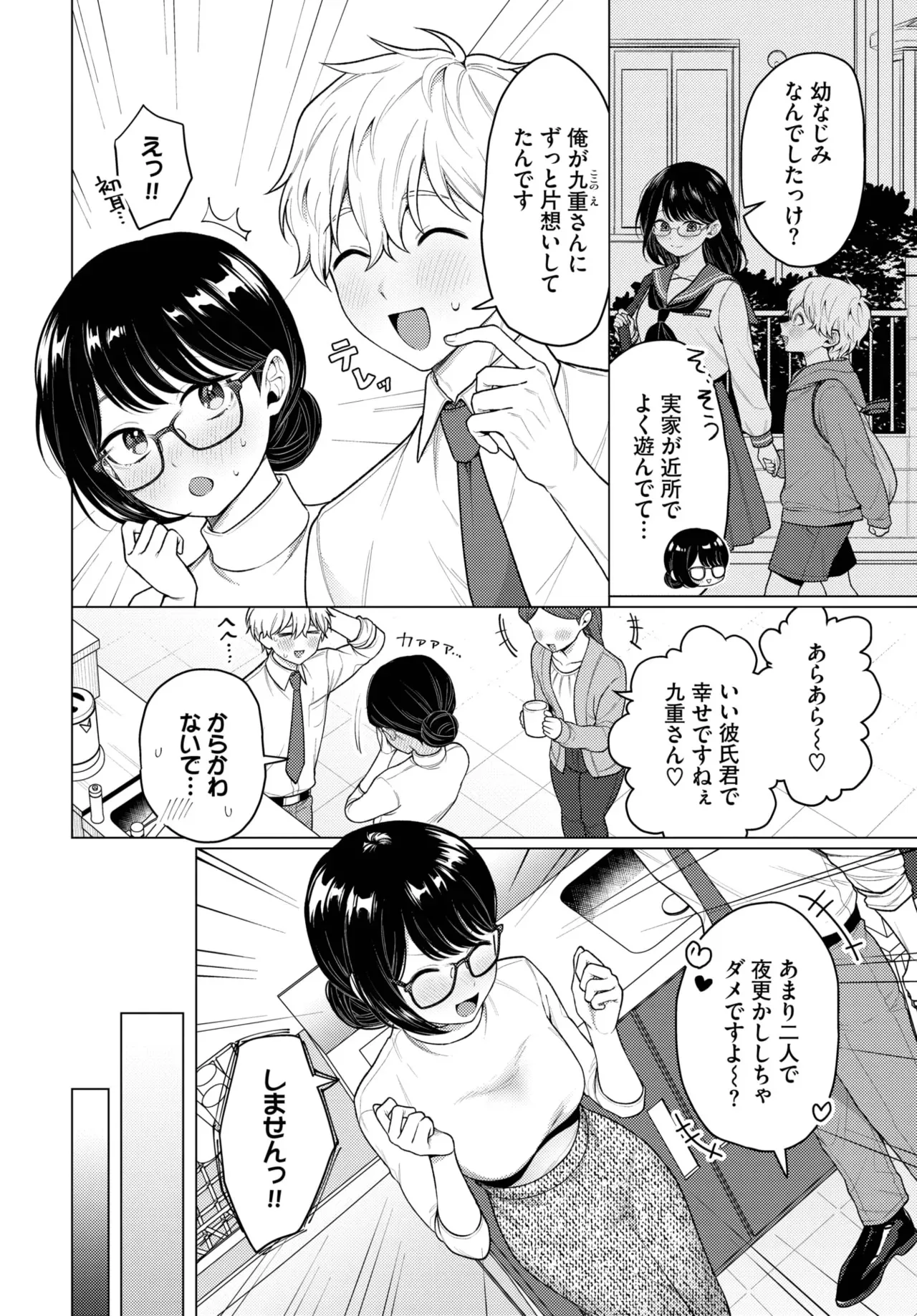 image_248
