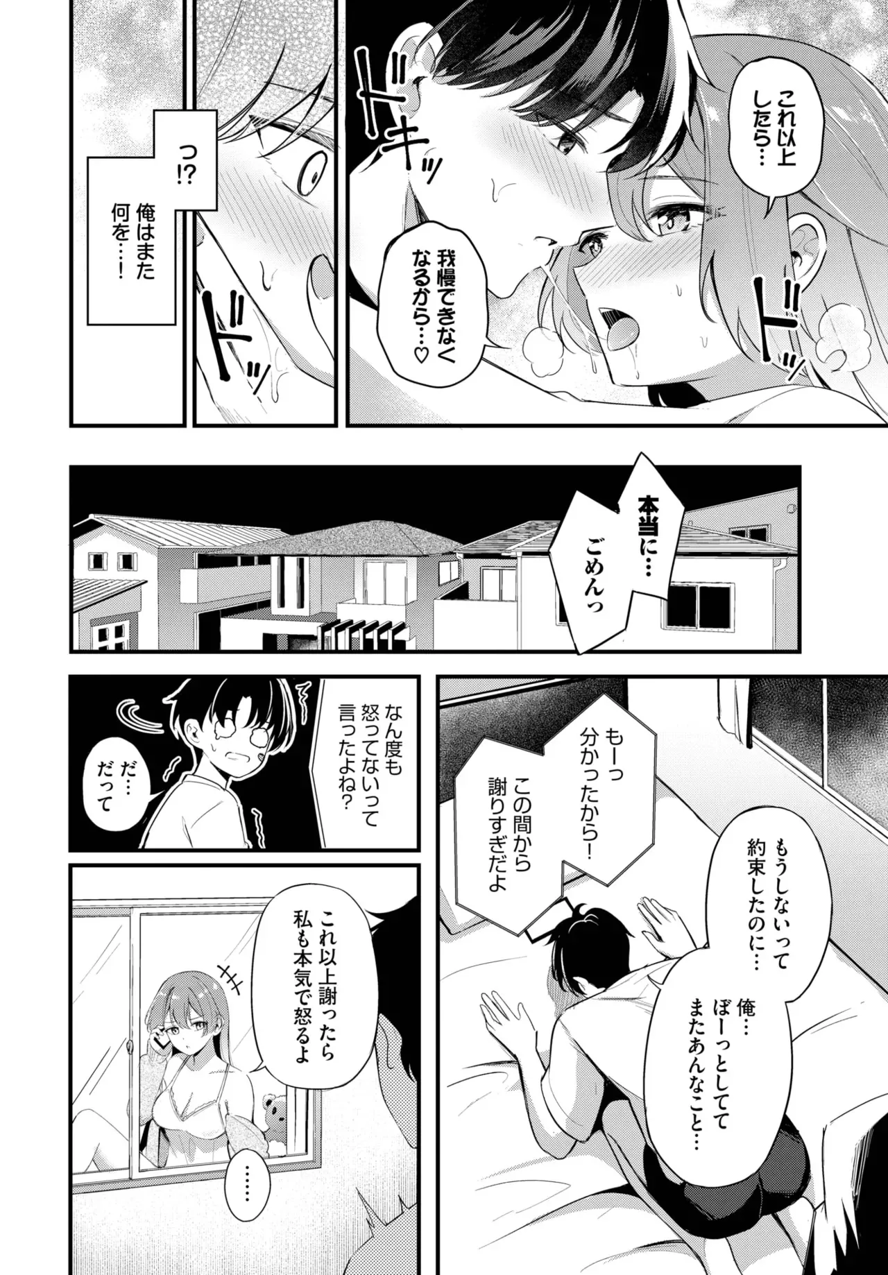 image_414