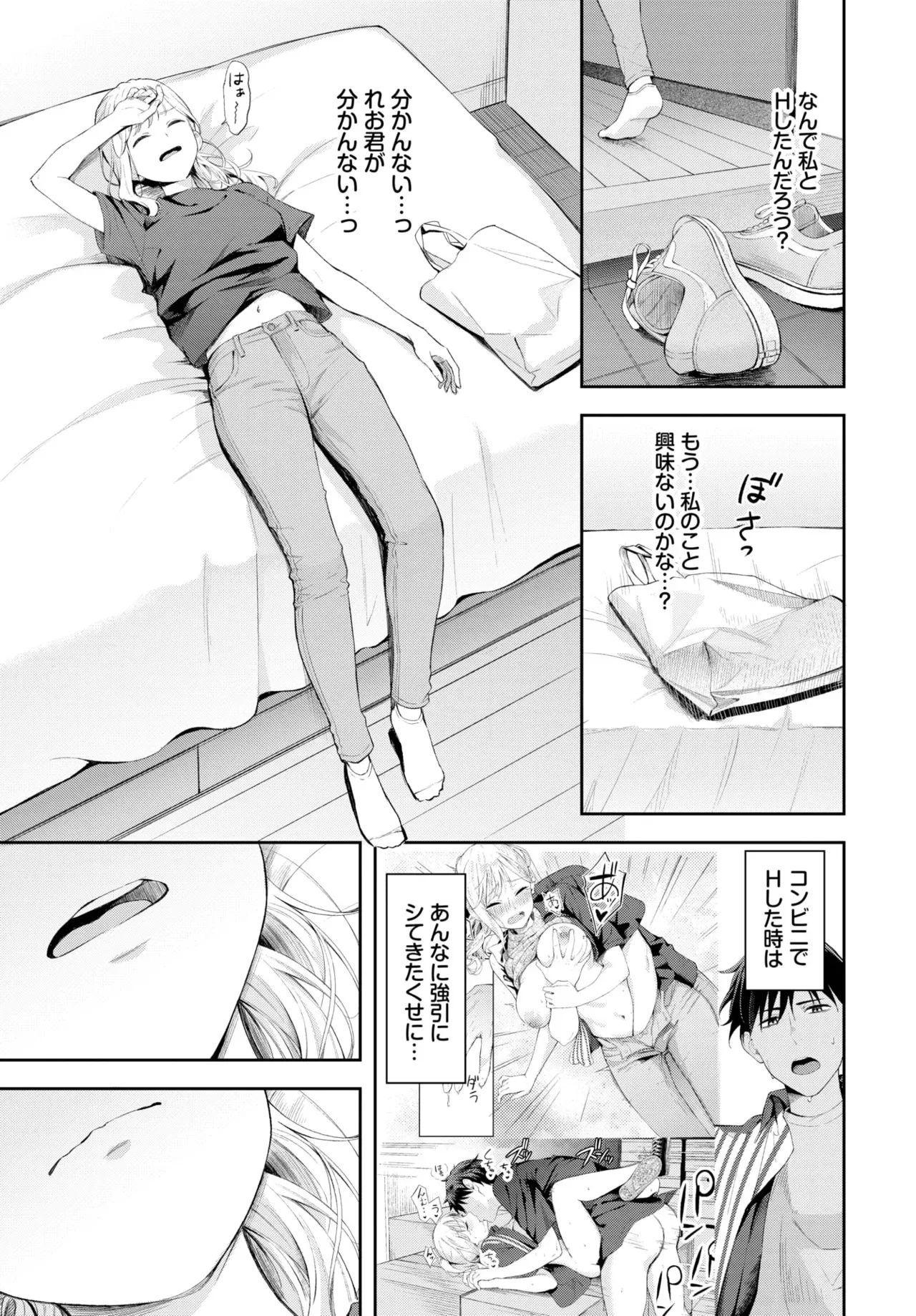 image_51