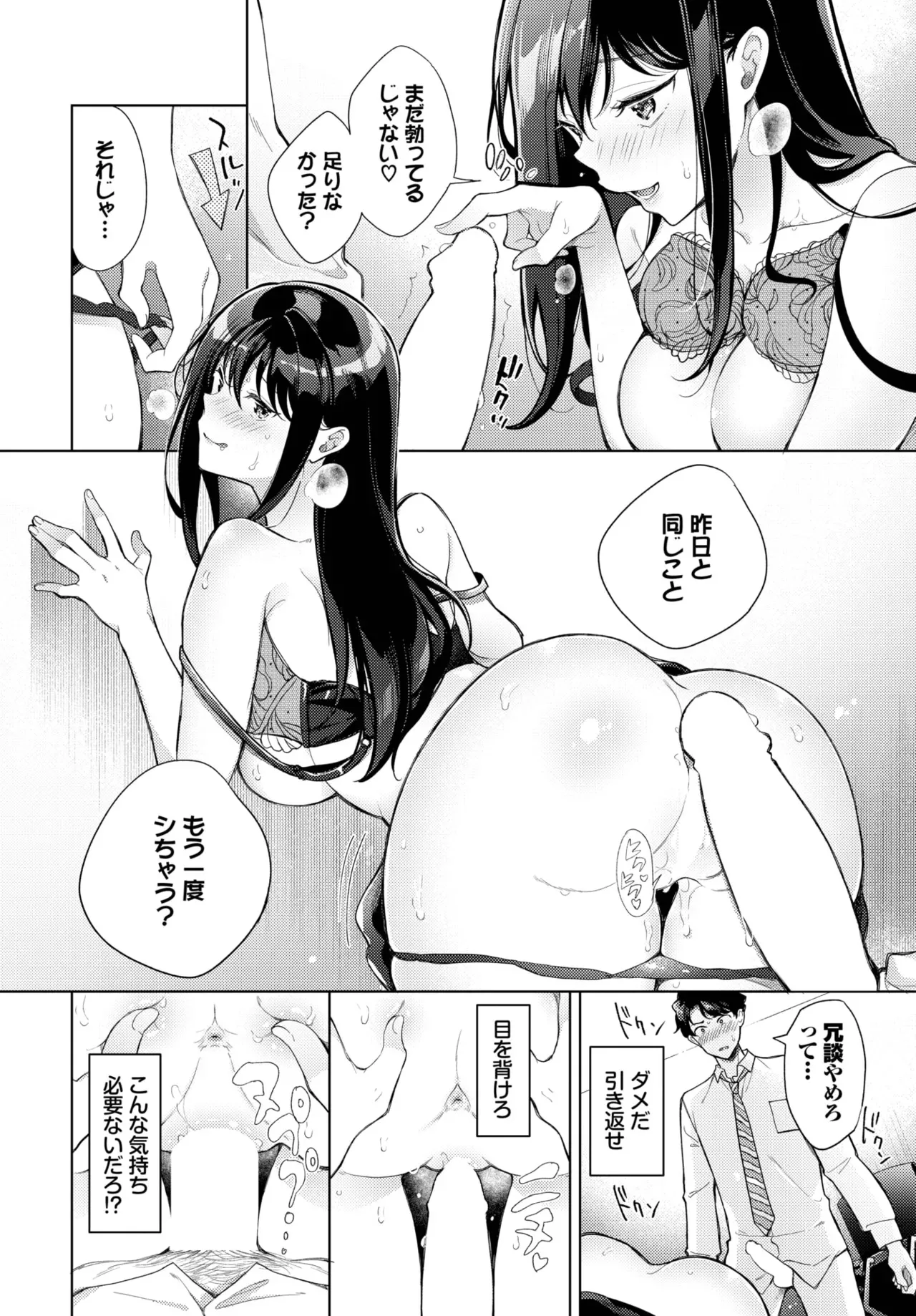 image_562