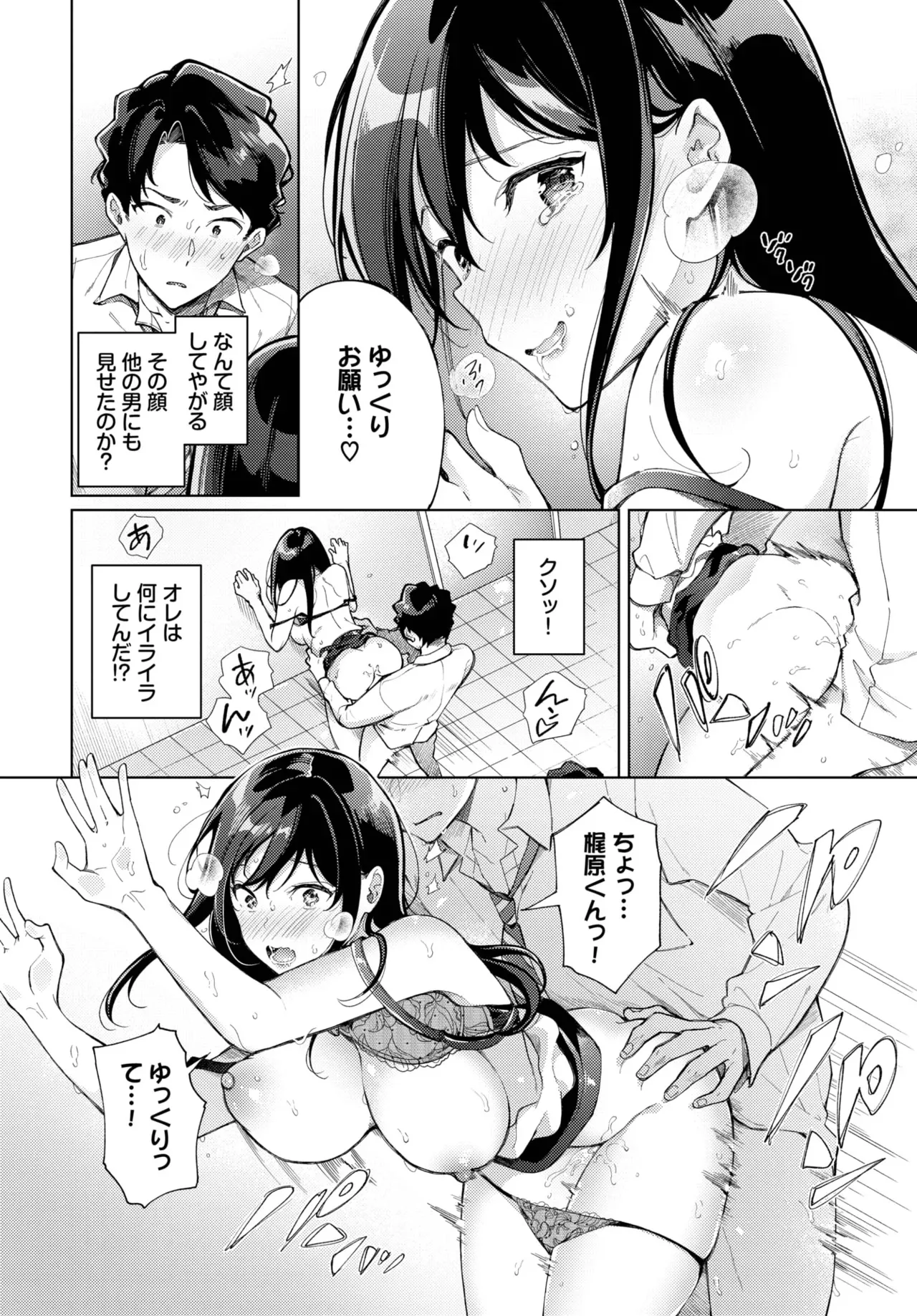 image_564