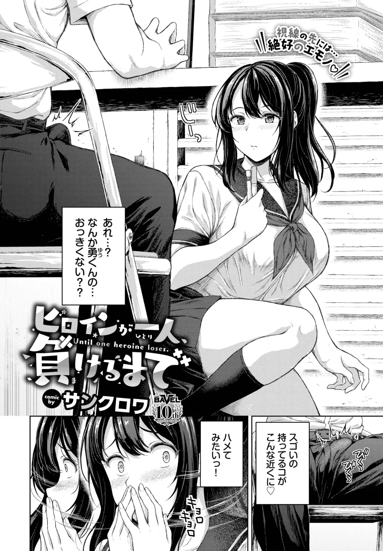 image_576