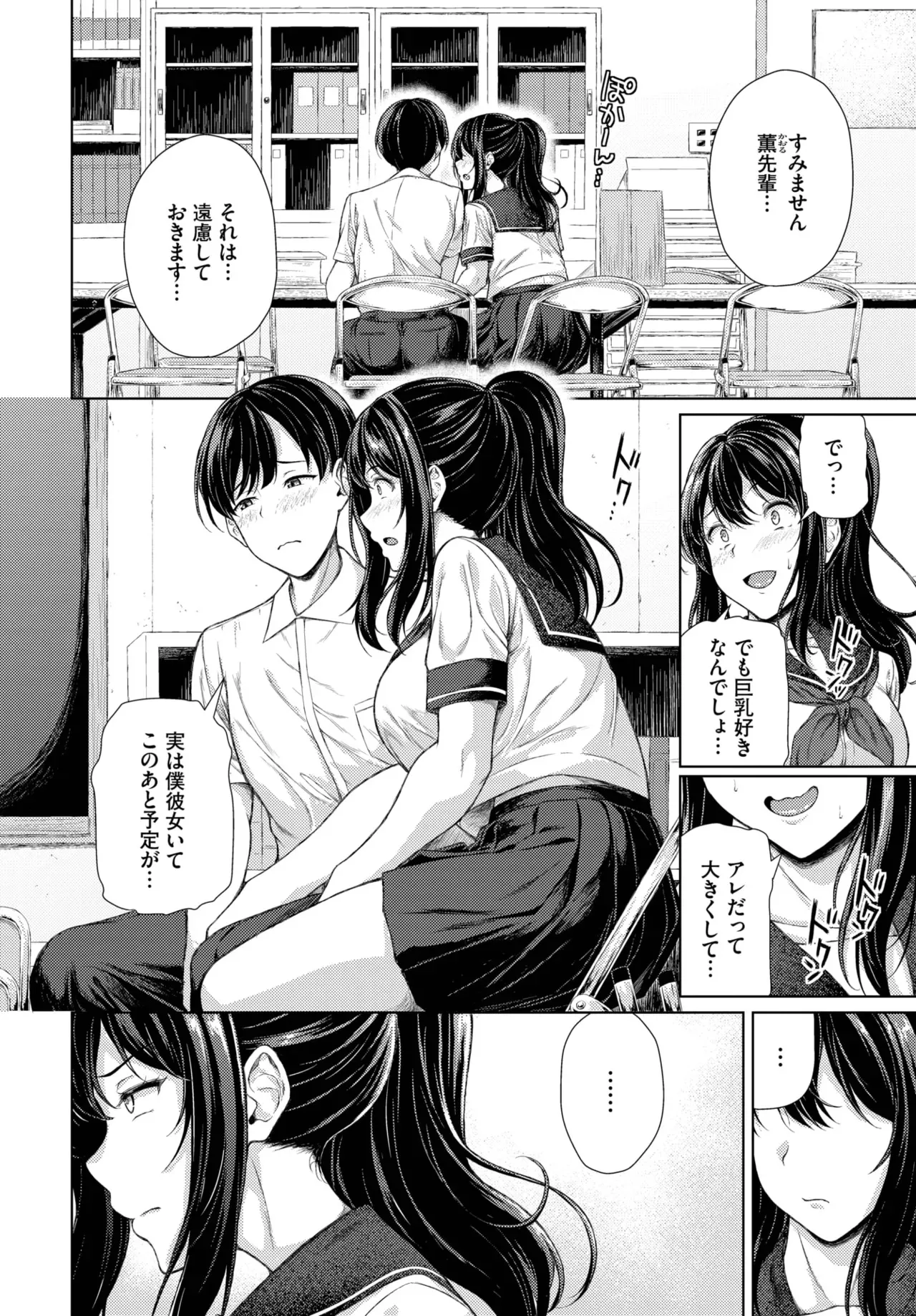 image_578