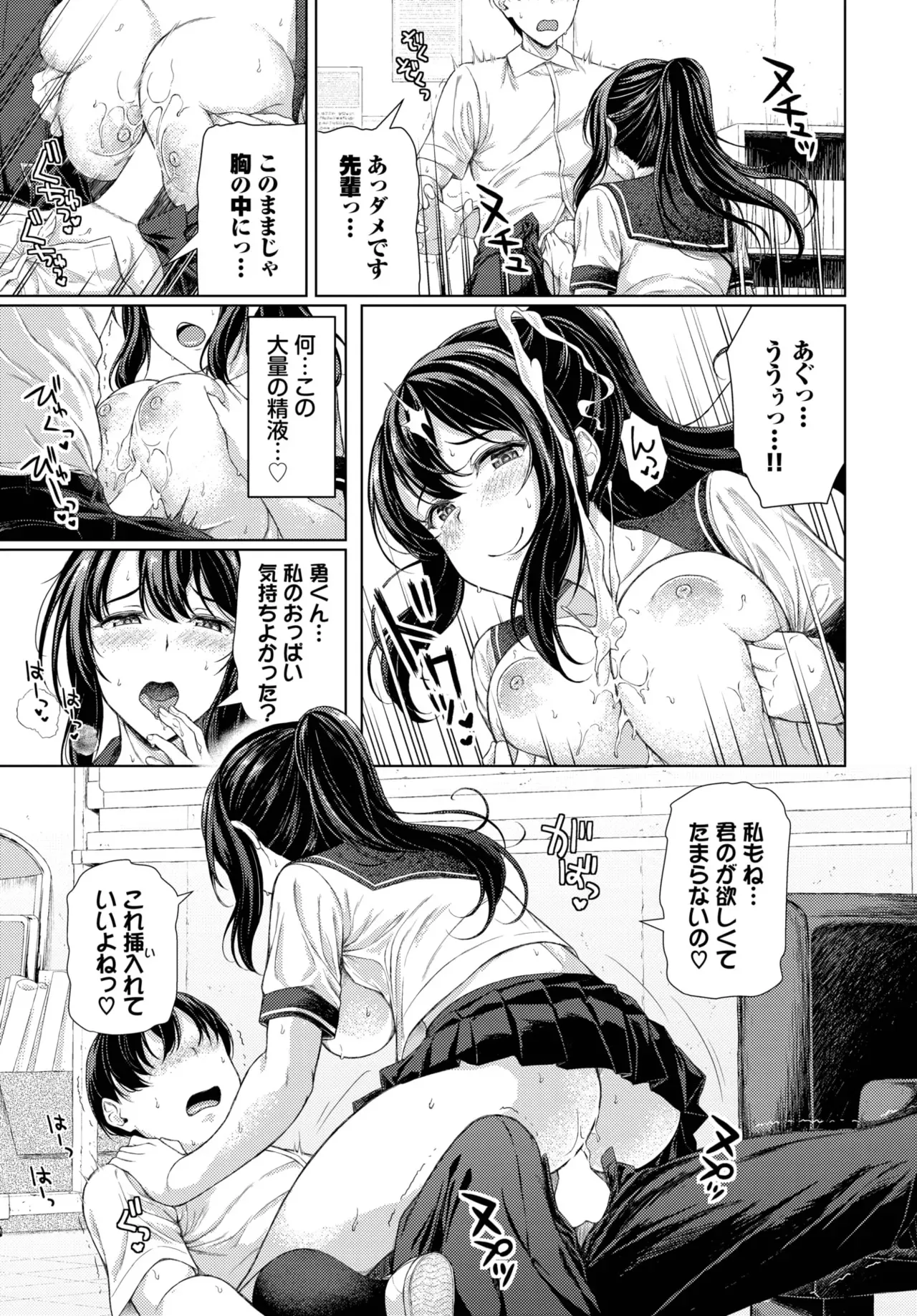 image_583