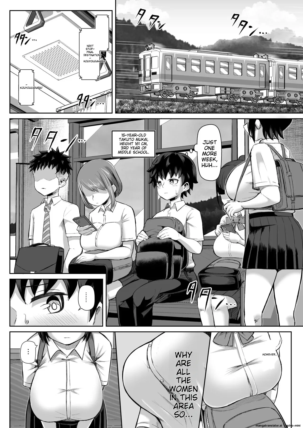 [盛り屋 (森てんこ)] パイズリ祭り ～淫習が残る村で極限挟射～_3