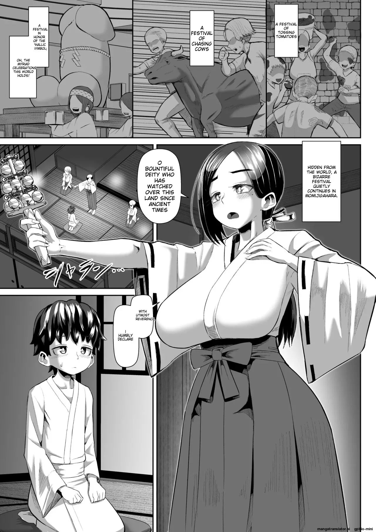 [盛り屋 (森てんこ)] パイズリ祭り ～淫習が残る村で極限挟射～_8