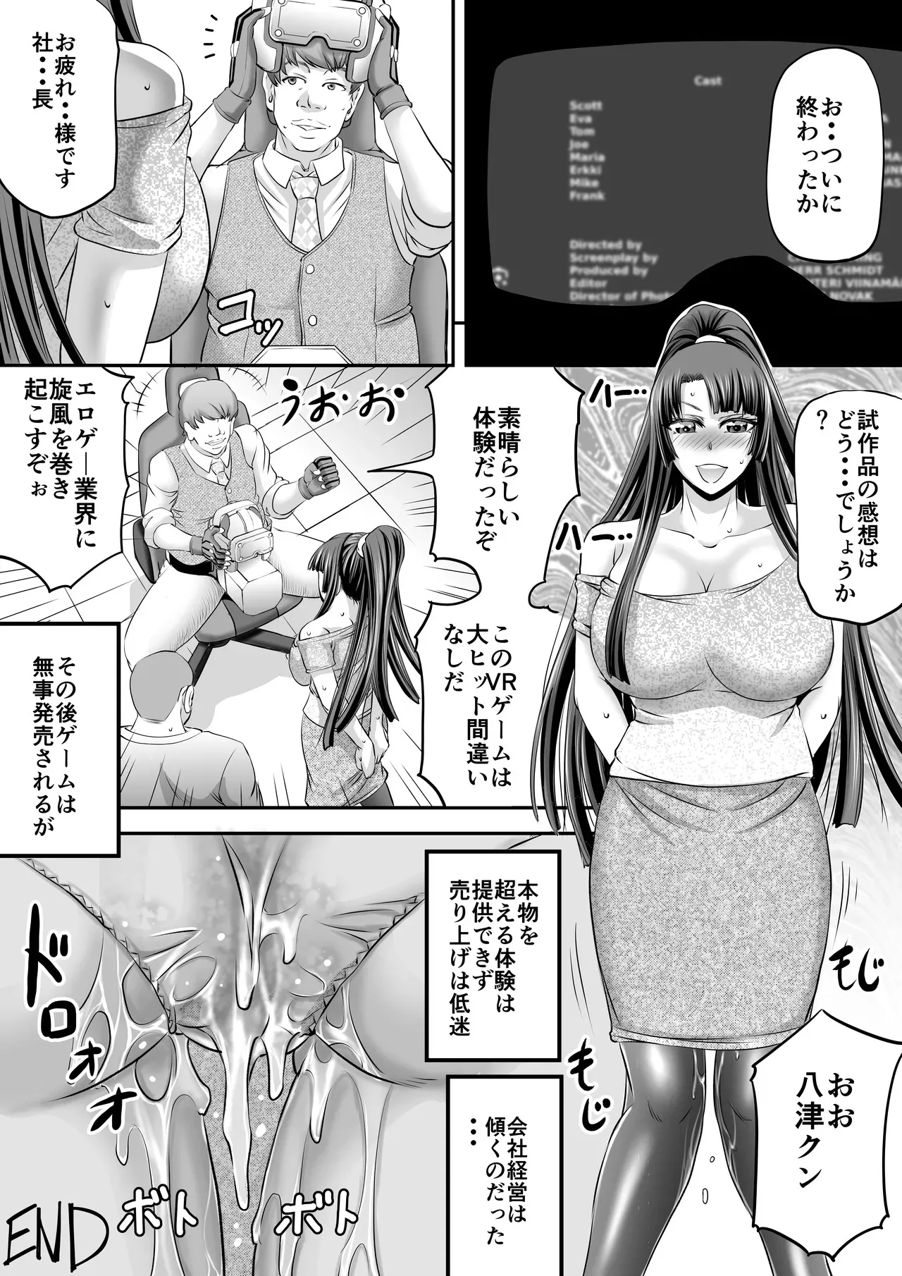 image_25
