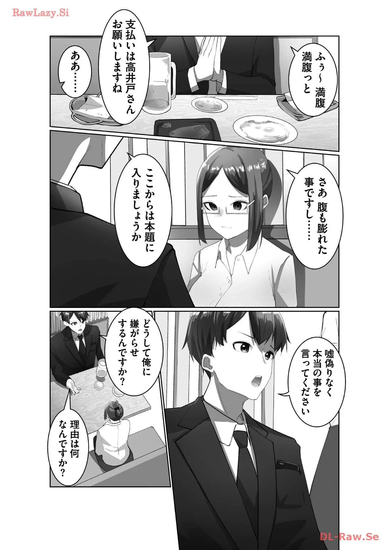 image_41