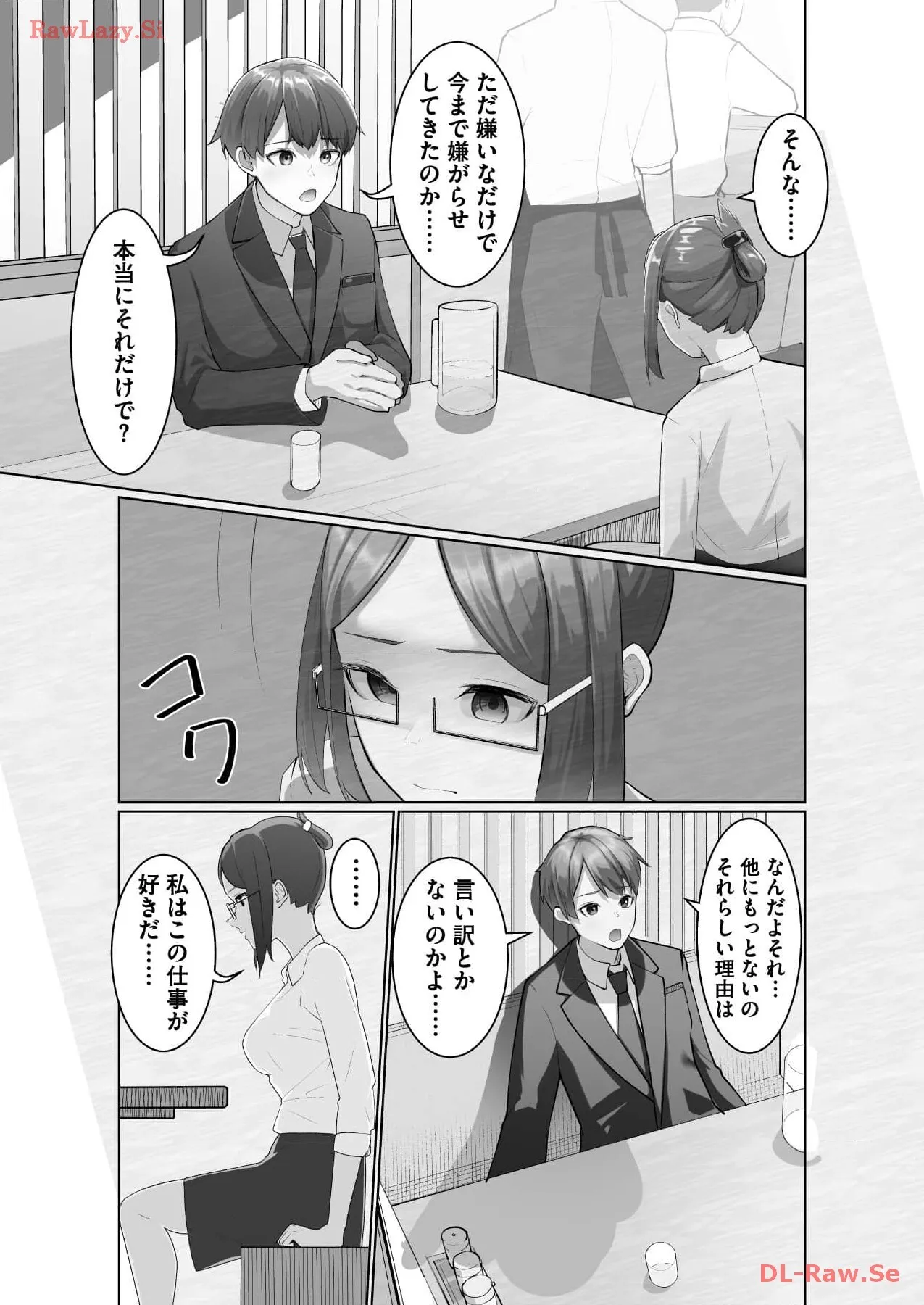 image_43