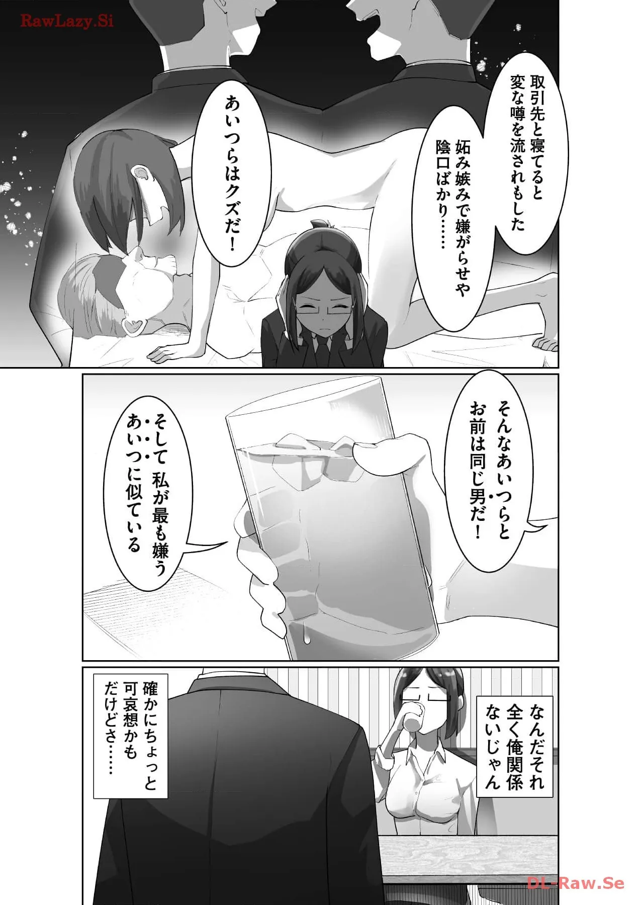 image_45