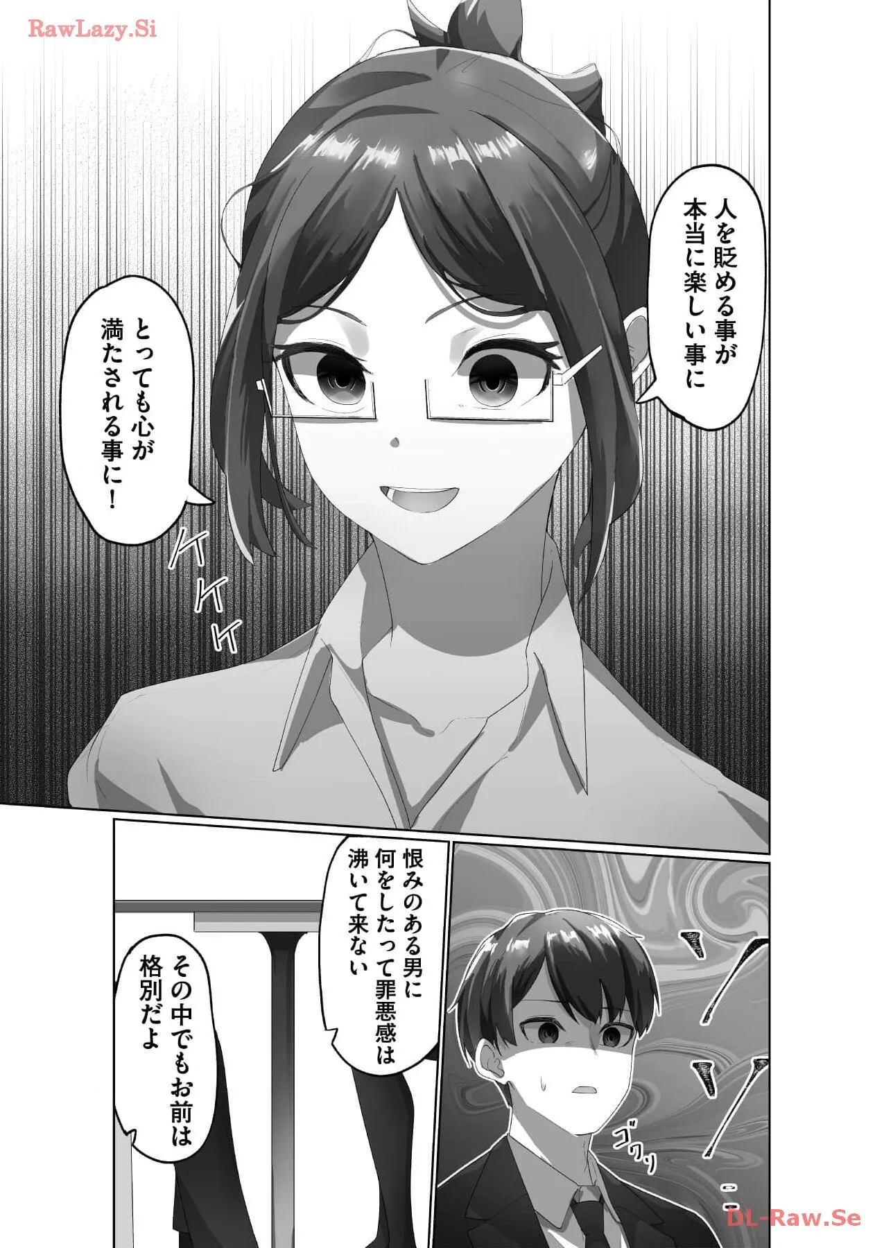 image_47