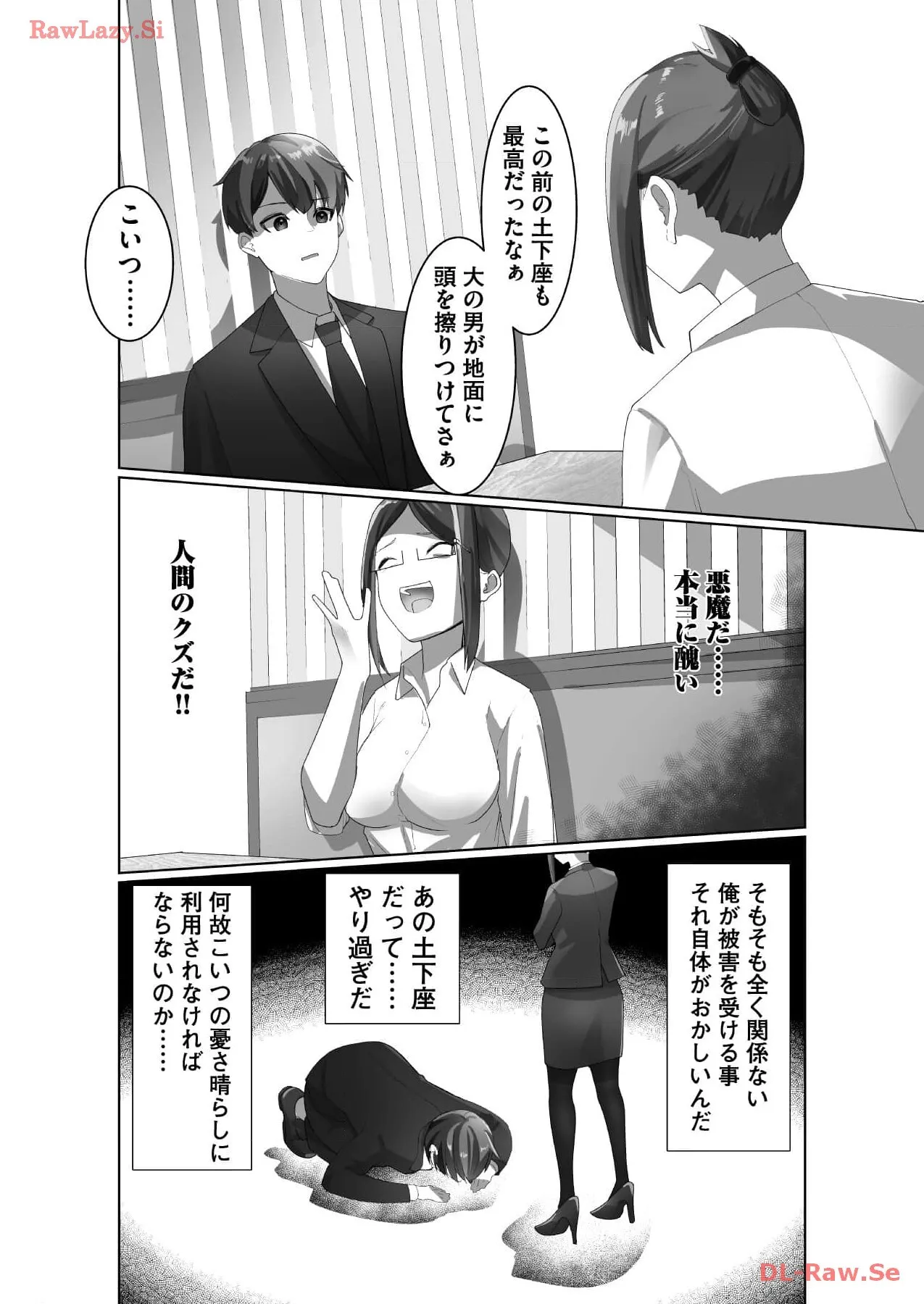 image_48