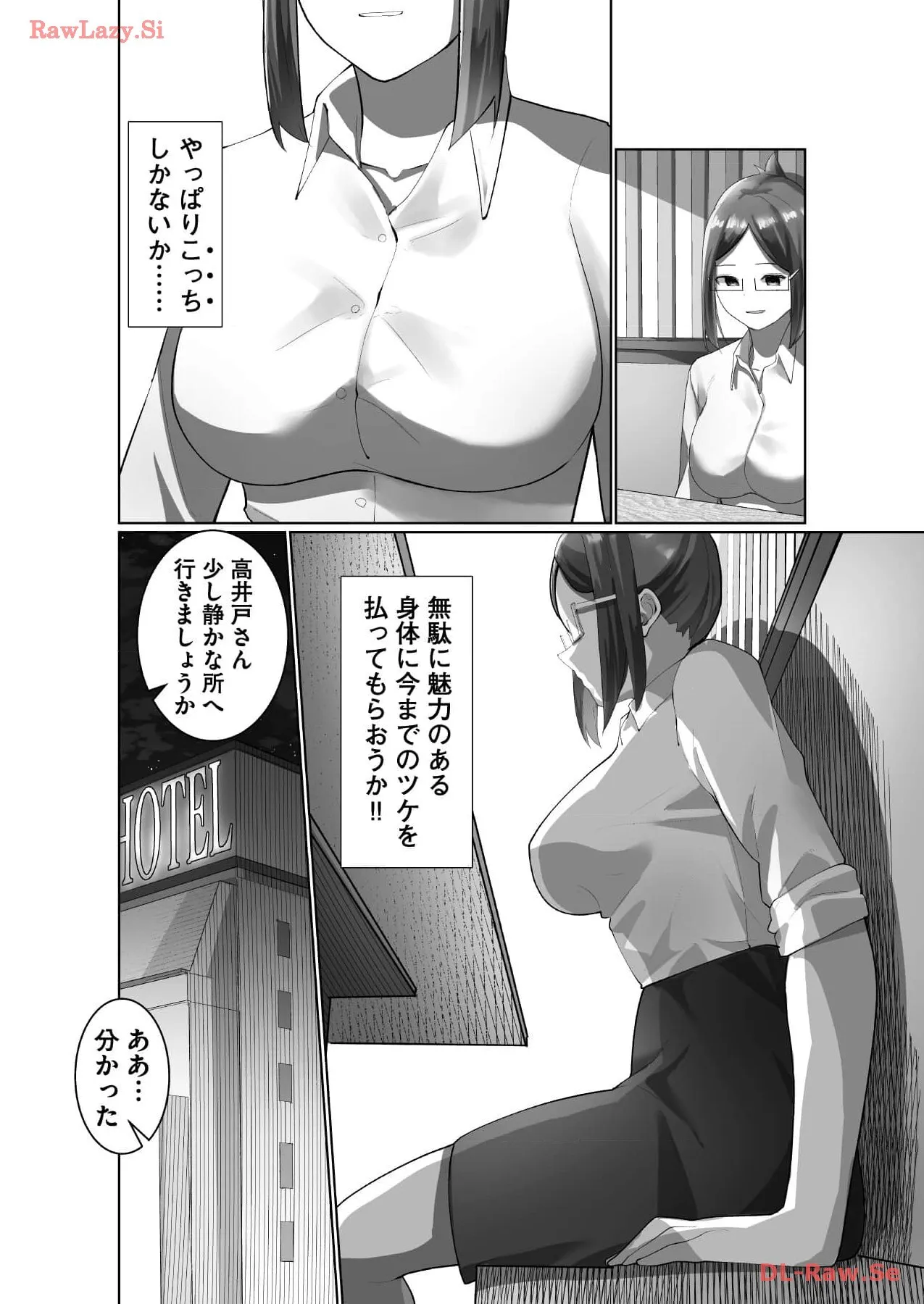 image_50