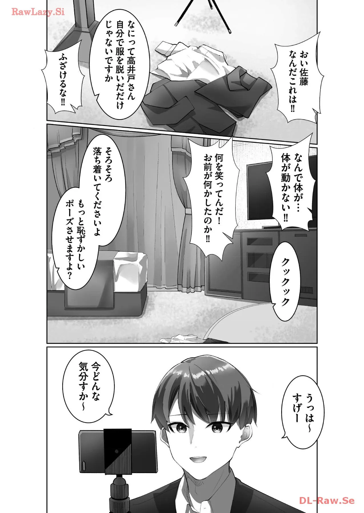 image_51
