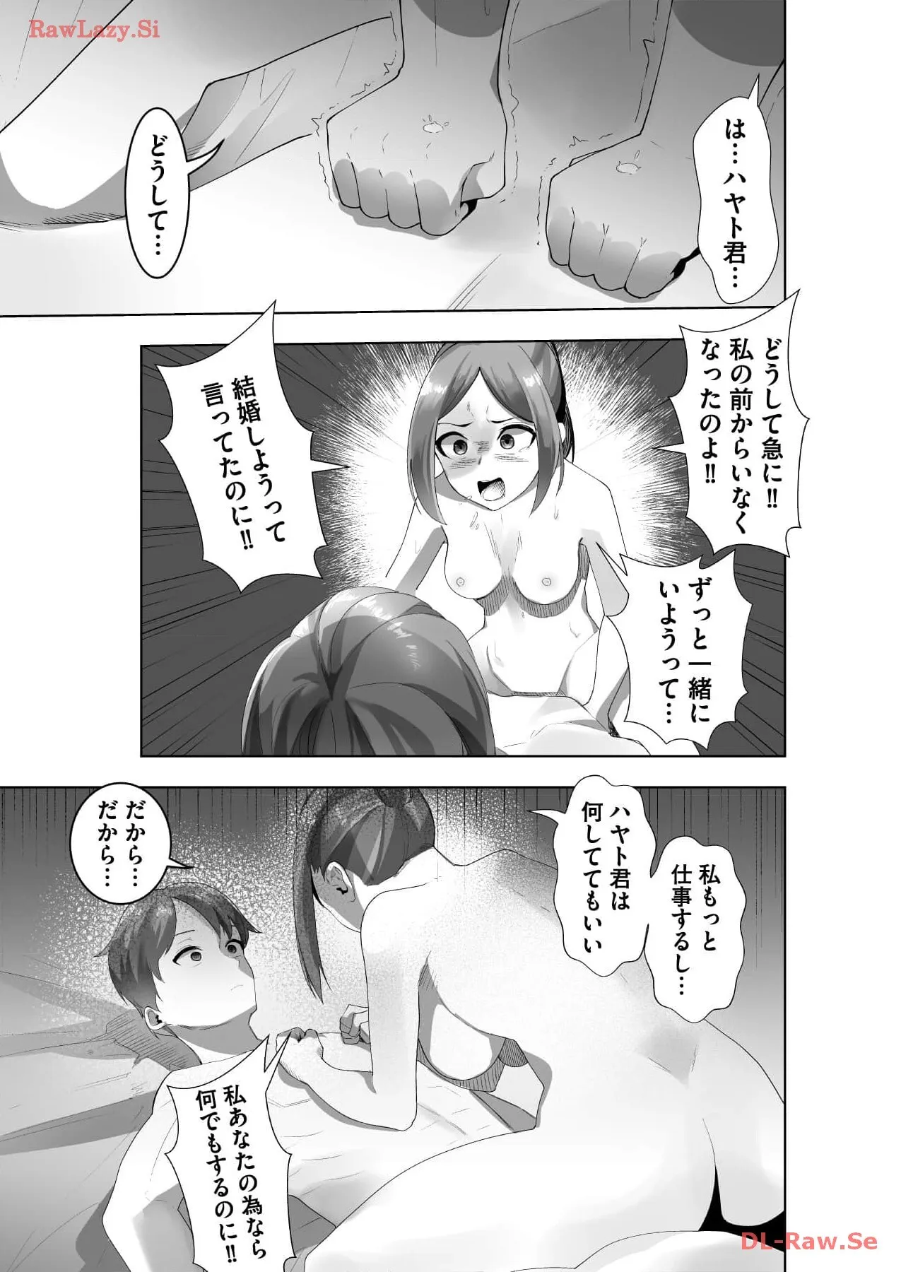 image_73