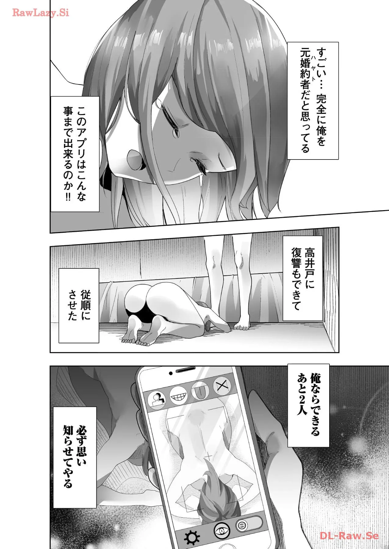 image_78