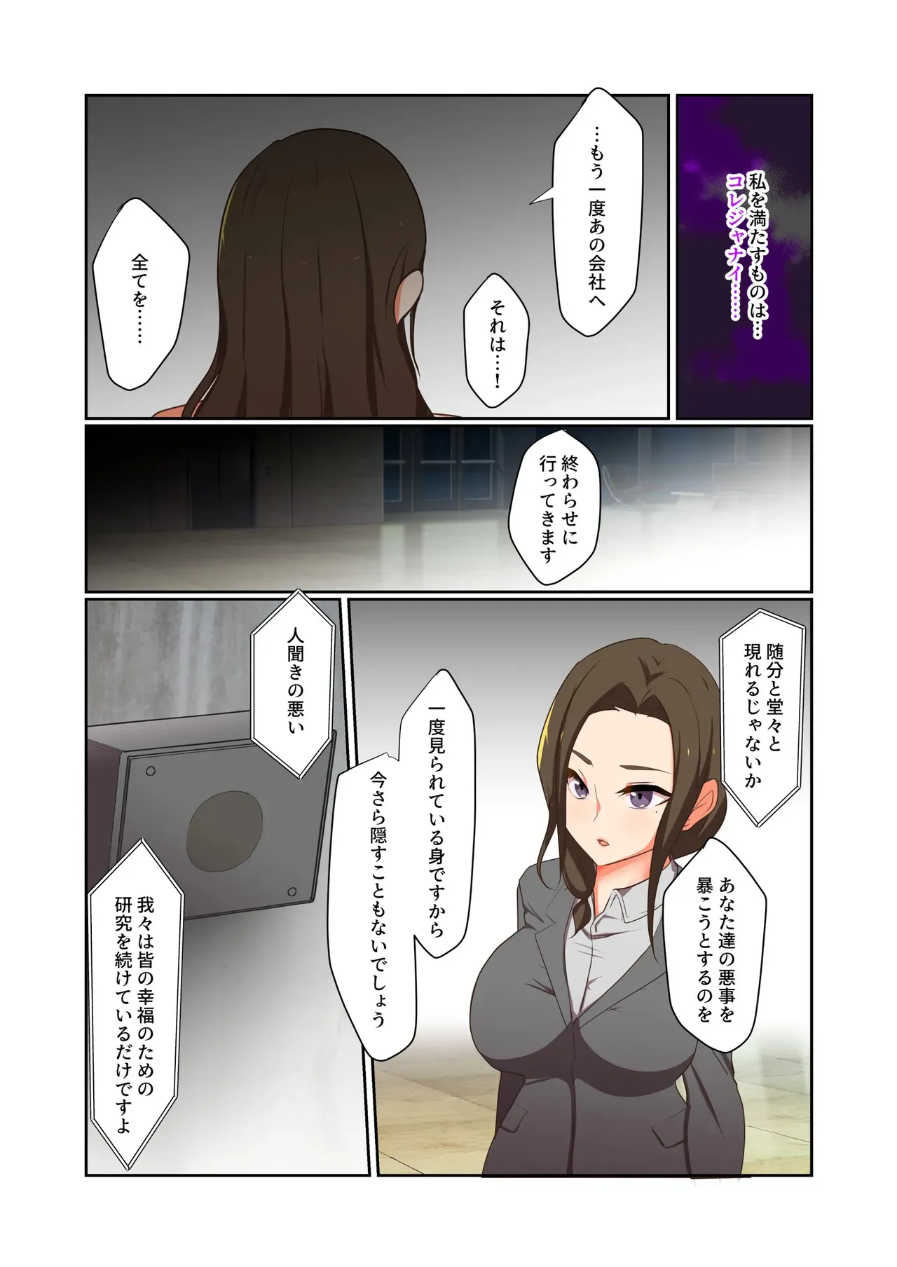 image_31