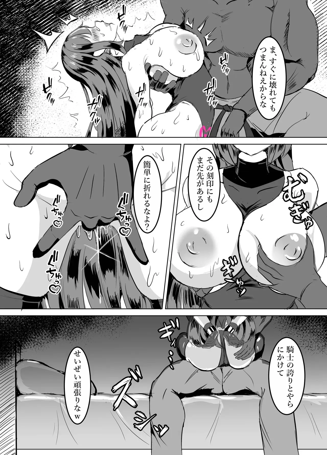 image_33