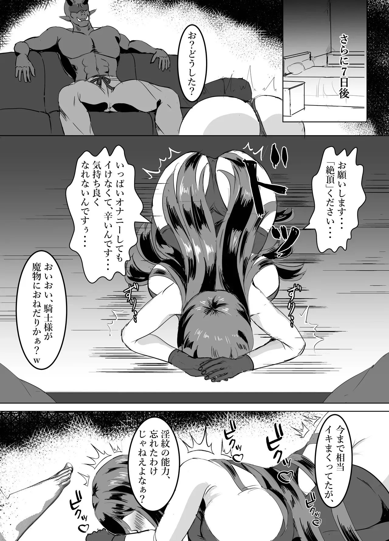 image_52