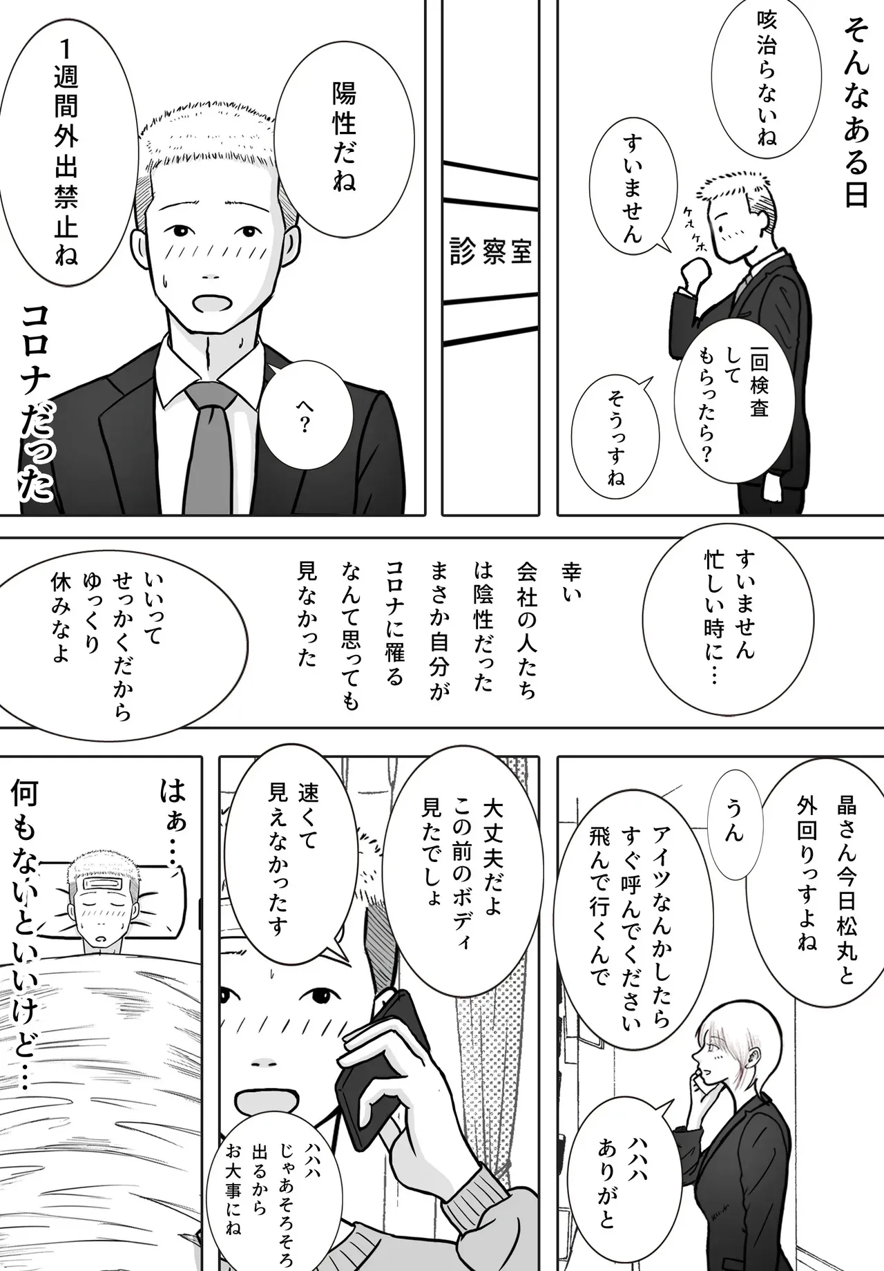 image_15