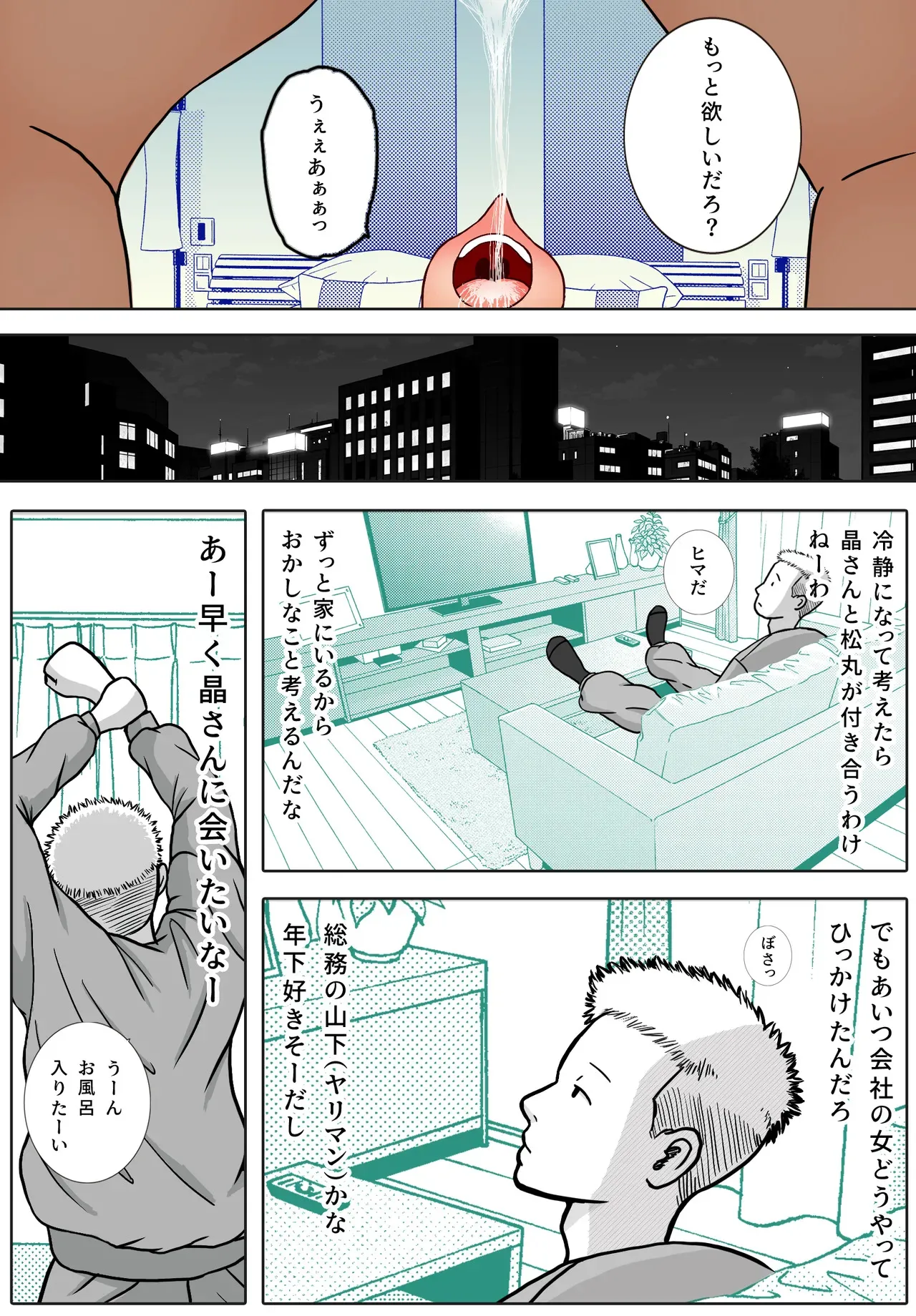 image_48