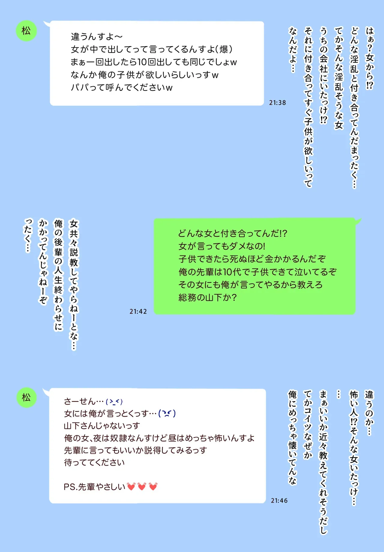 image_60