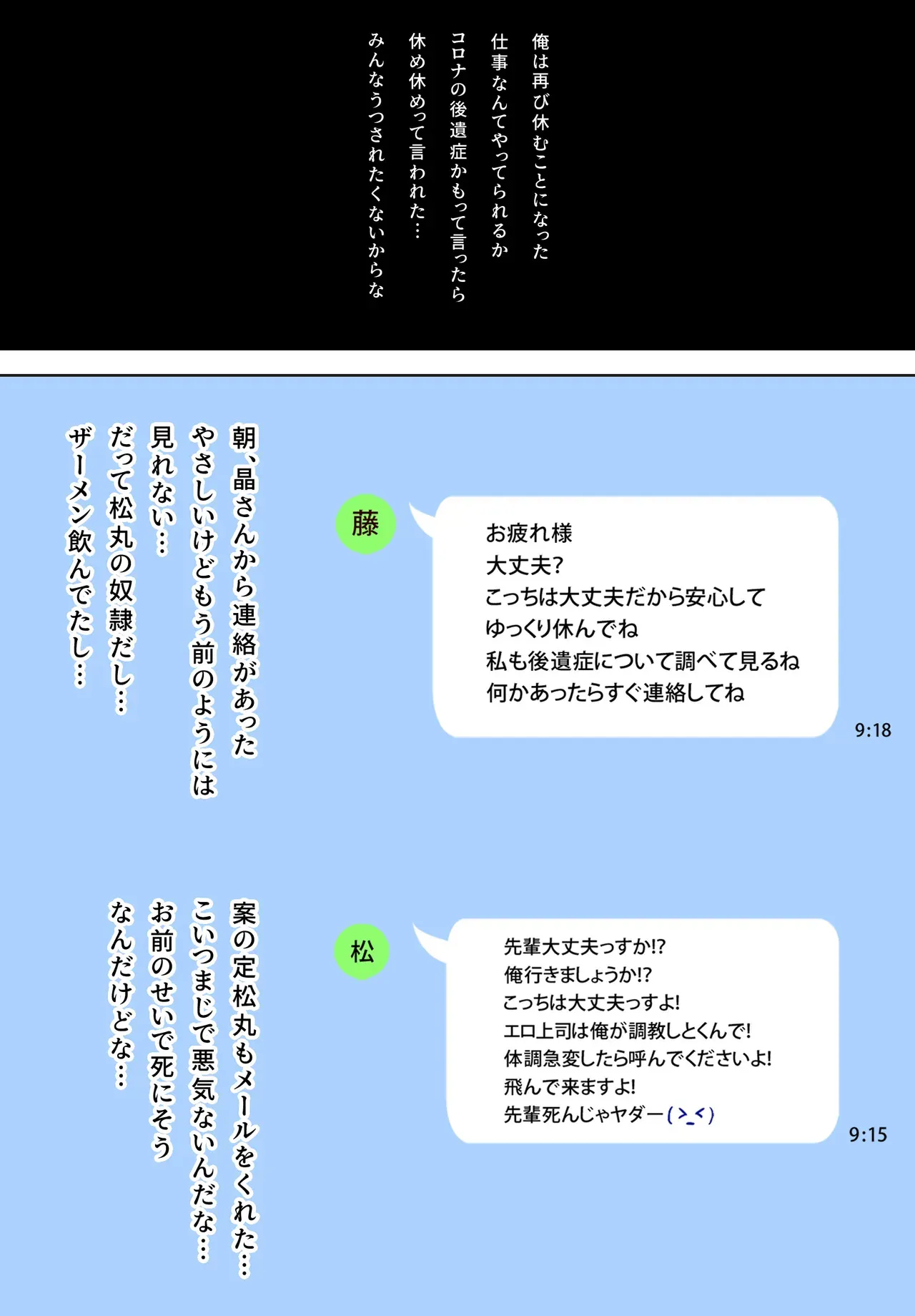 image_71
