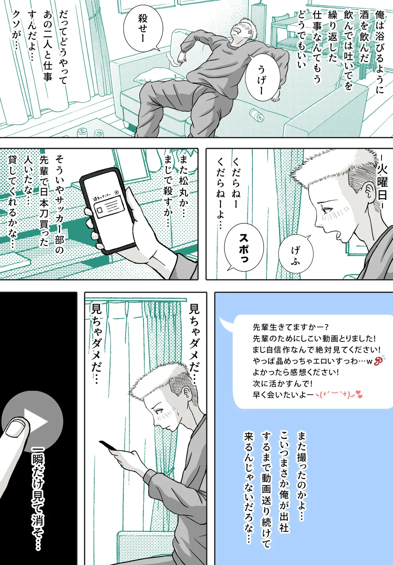image_72