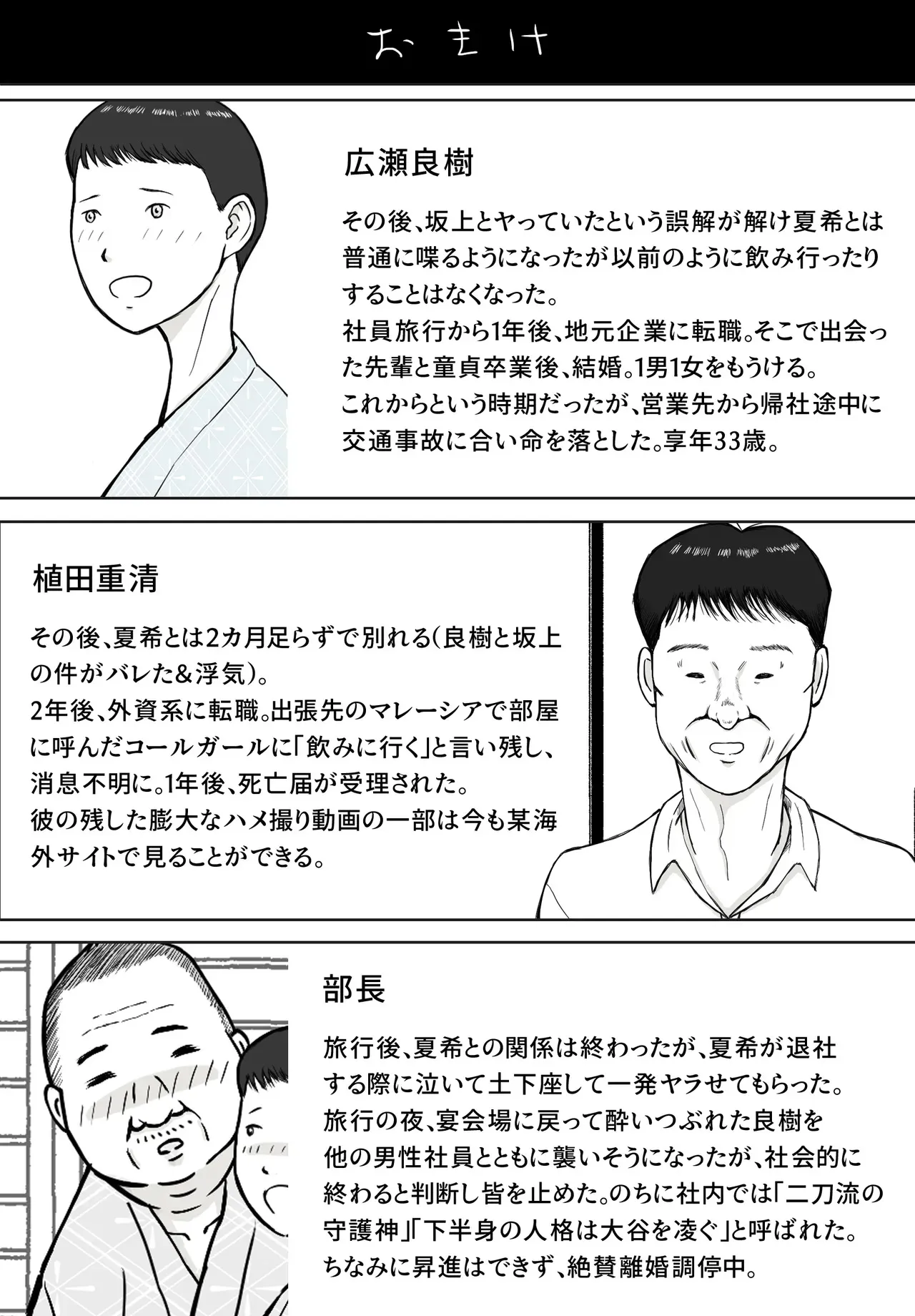 image_65