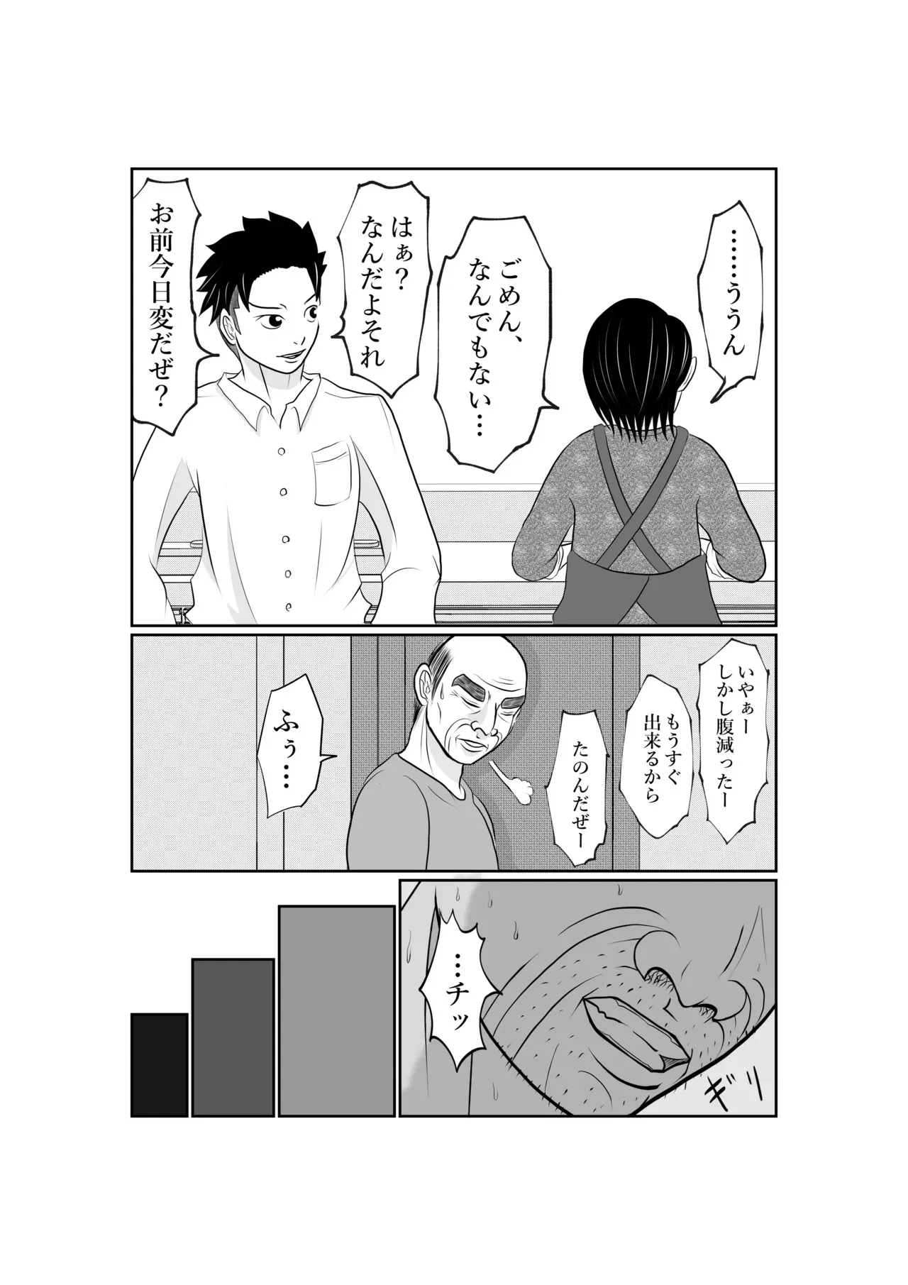 image_12