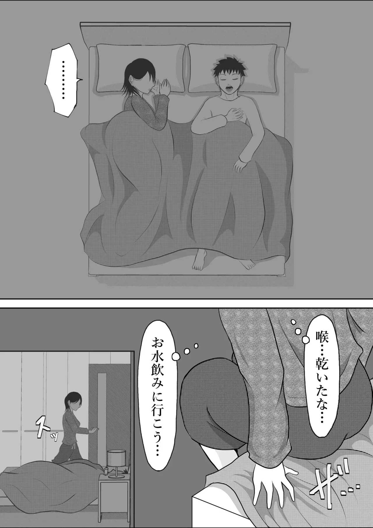 image_15