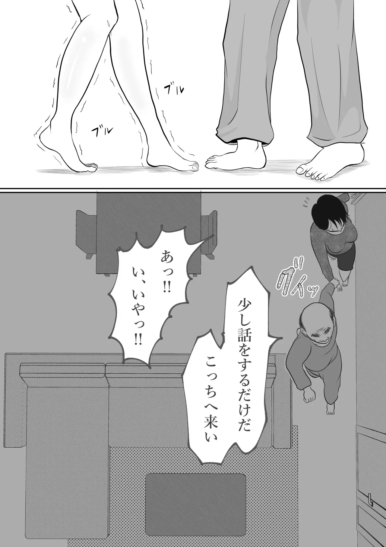 image_23