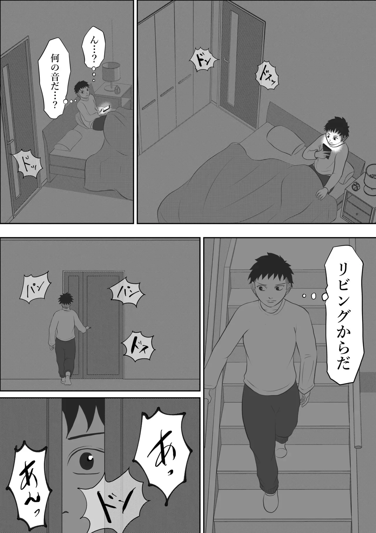 image_46