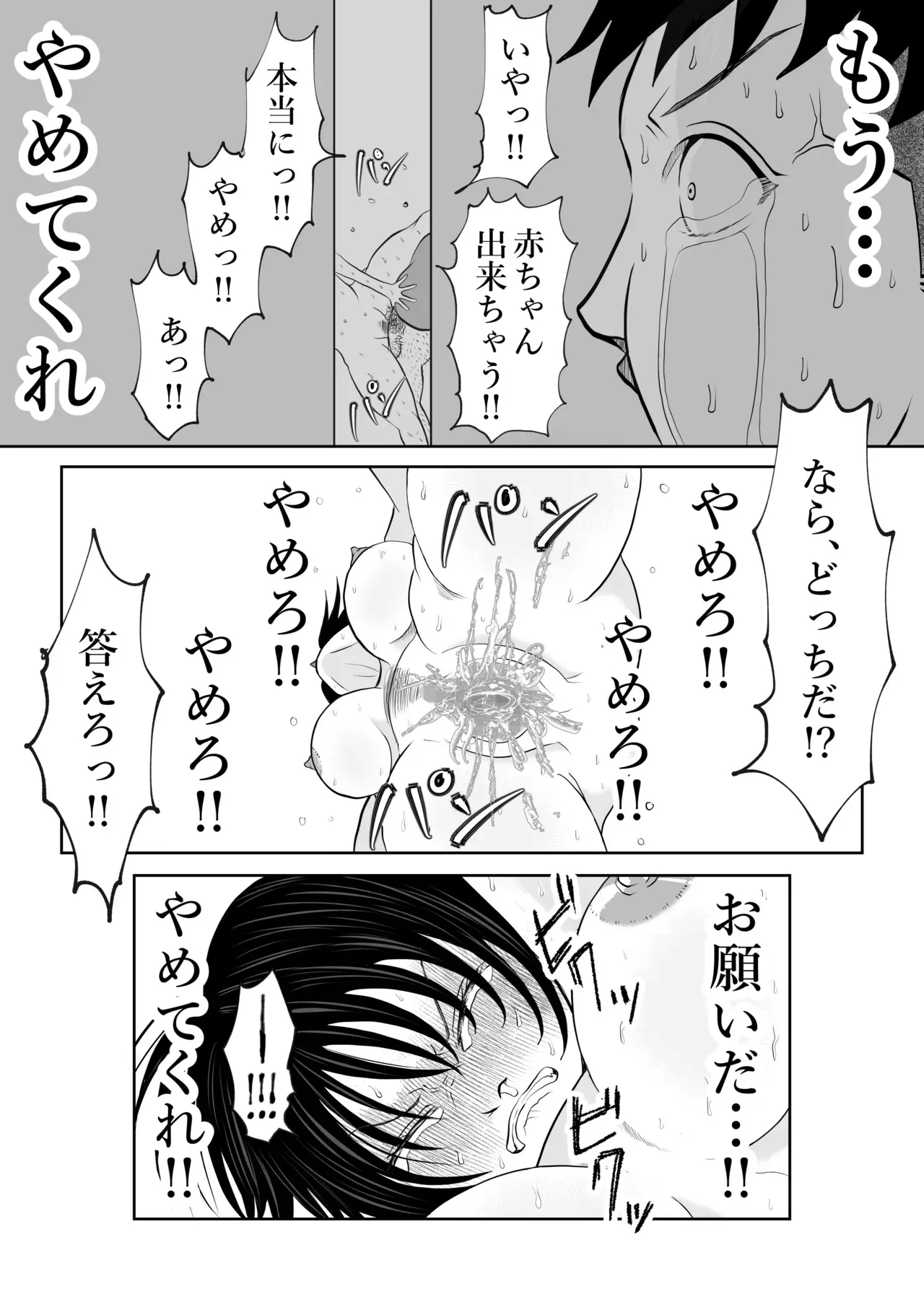 image_56