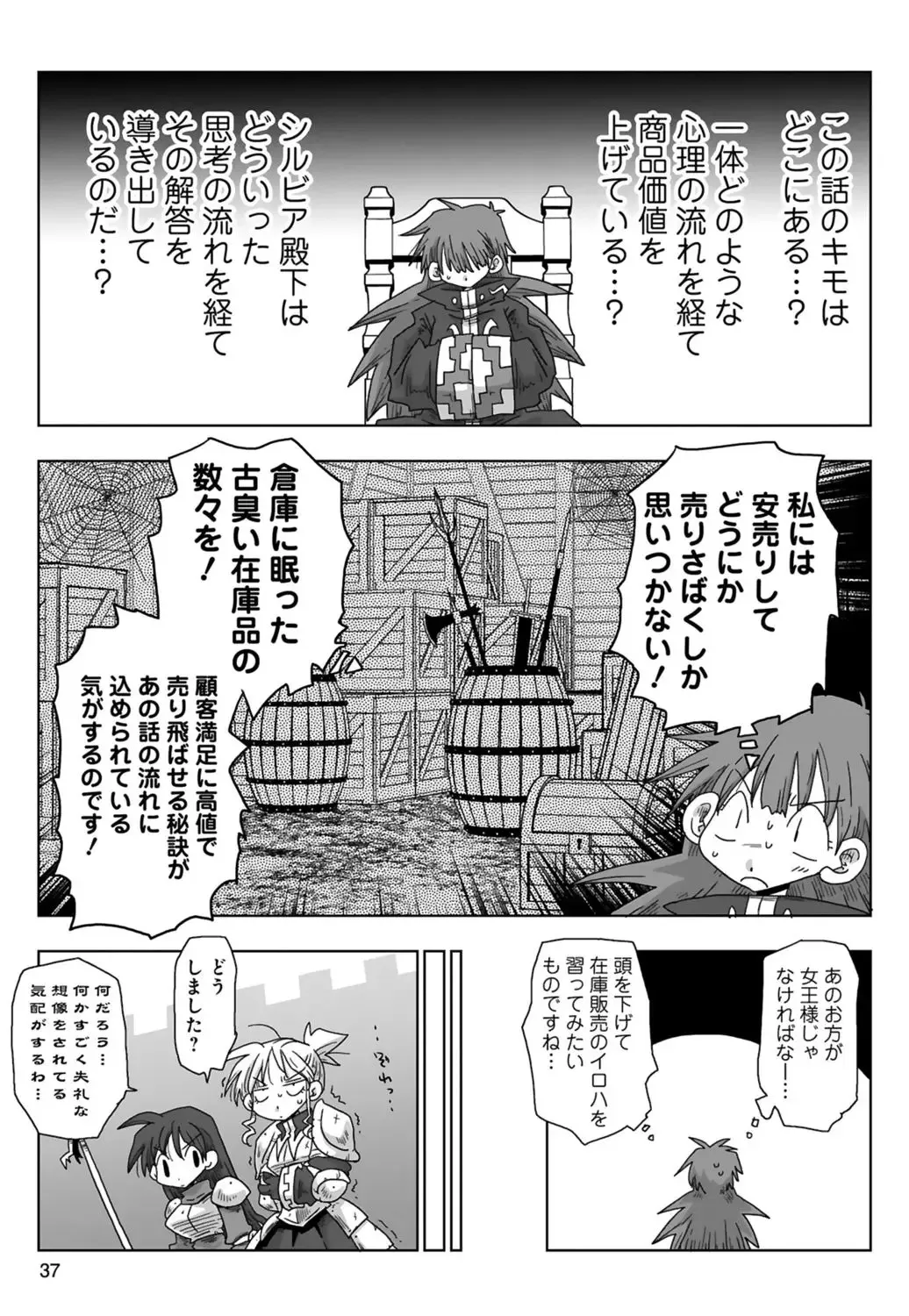 image_39