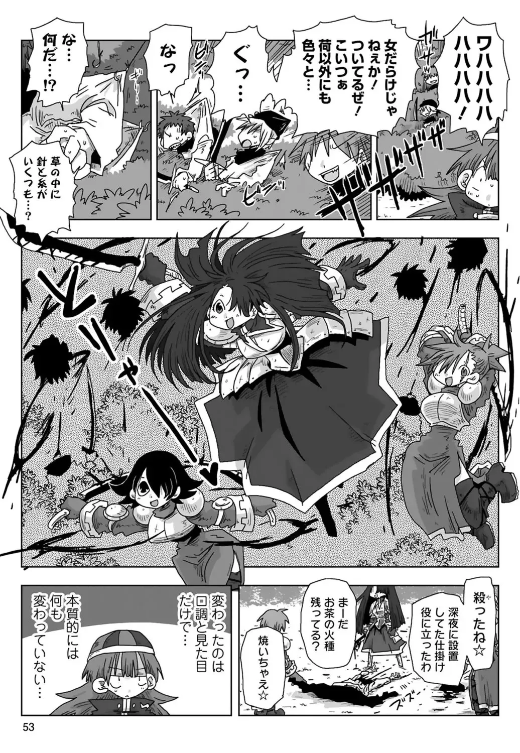 image_55